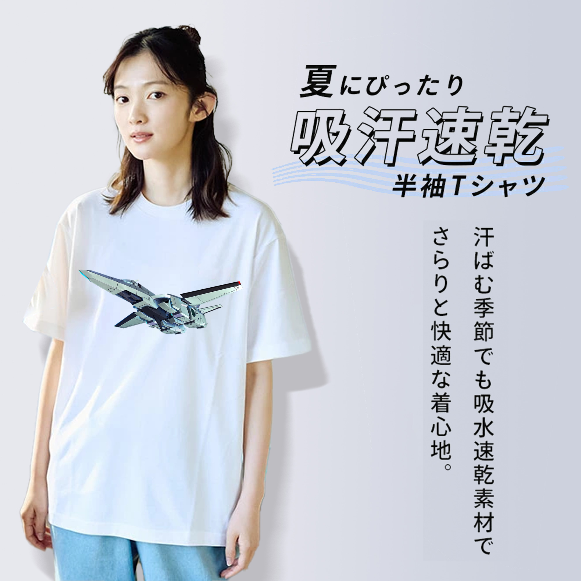 機動戦士ガンダム Mobile Suit Gundam レディースカジュアルプリントTシャツ（綿100％）