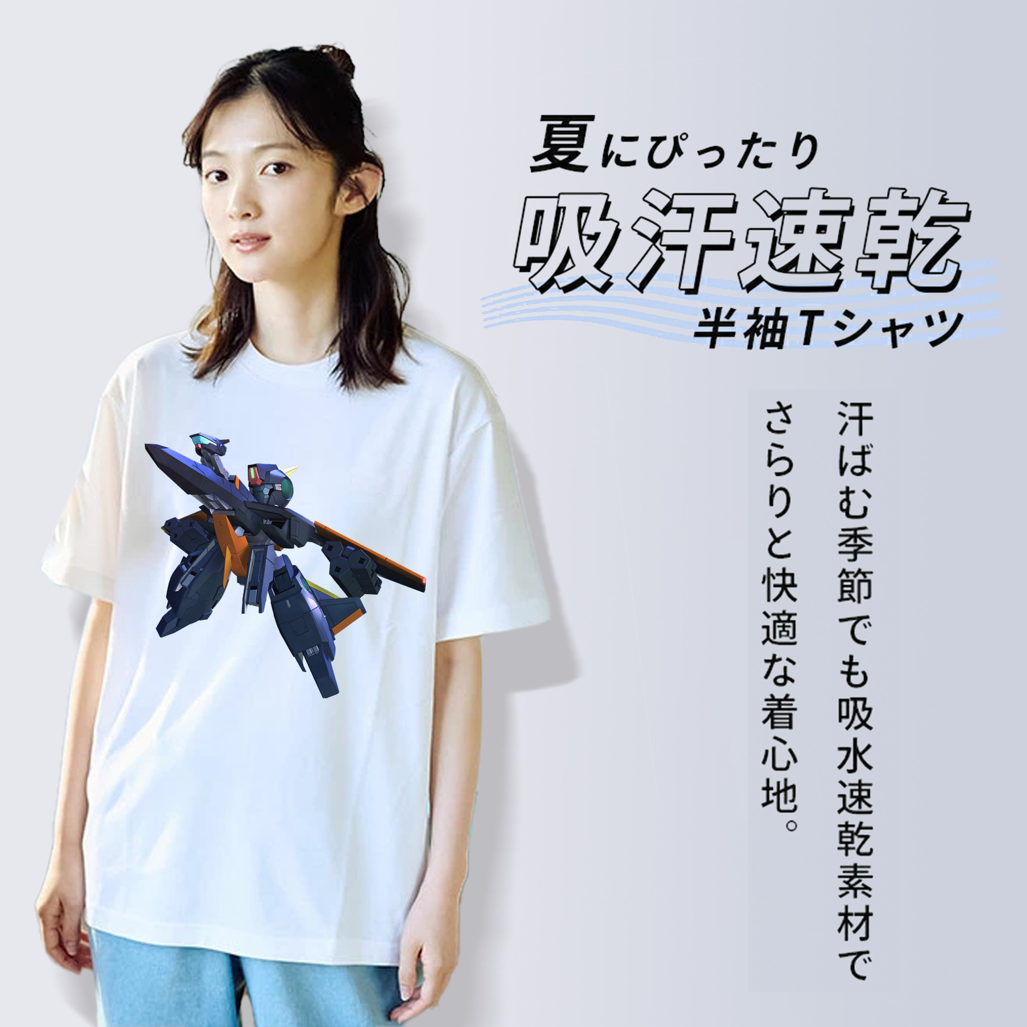 機動戦士ガンダム Mobile Suit Gundam レディースカジュアルプリントTシャツ（綿100％）