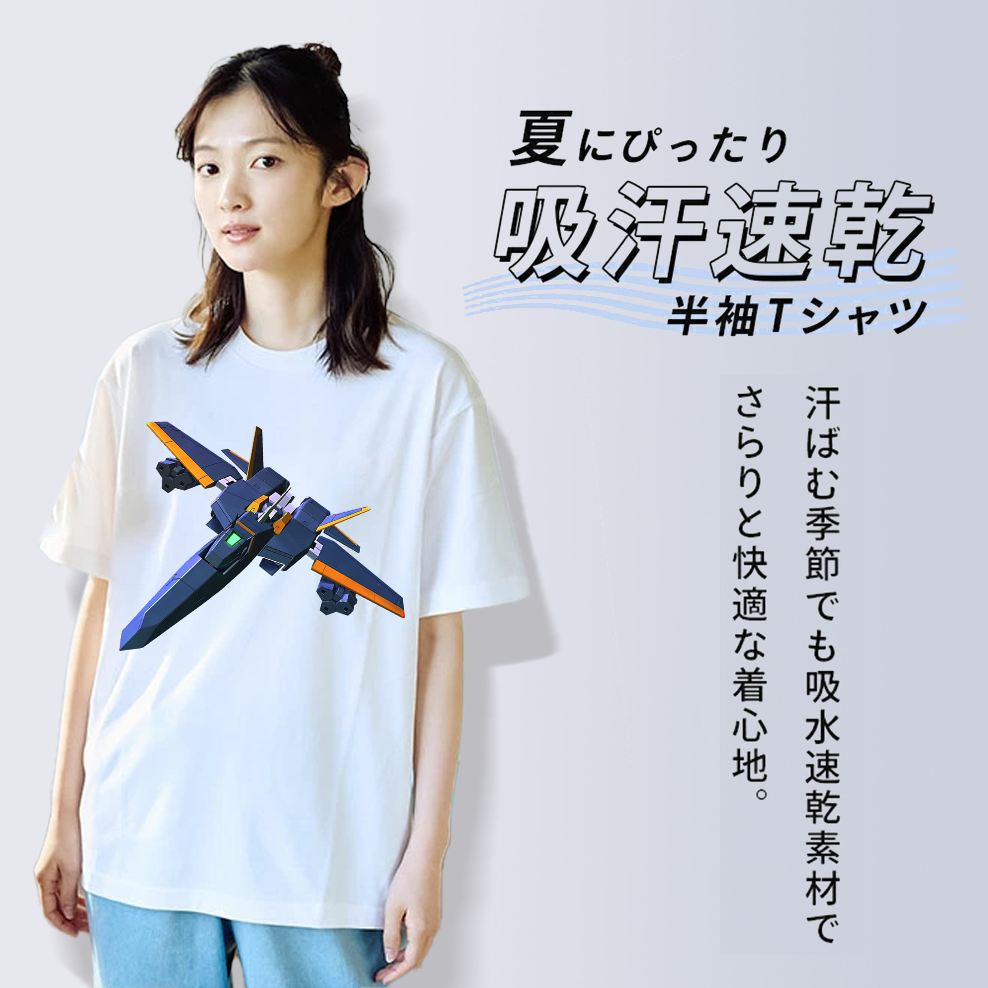 機動戦士ガンダム Mobile Suit Gundam レディースカジュアルプリントTシャツ（綿100％）