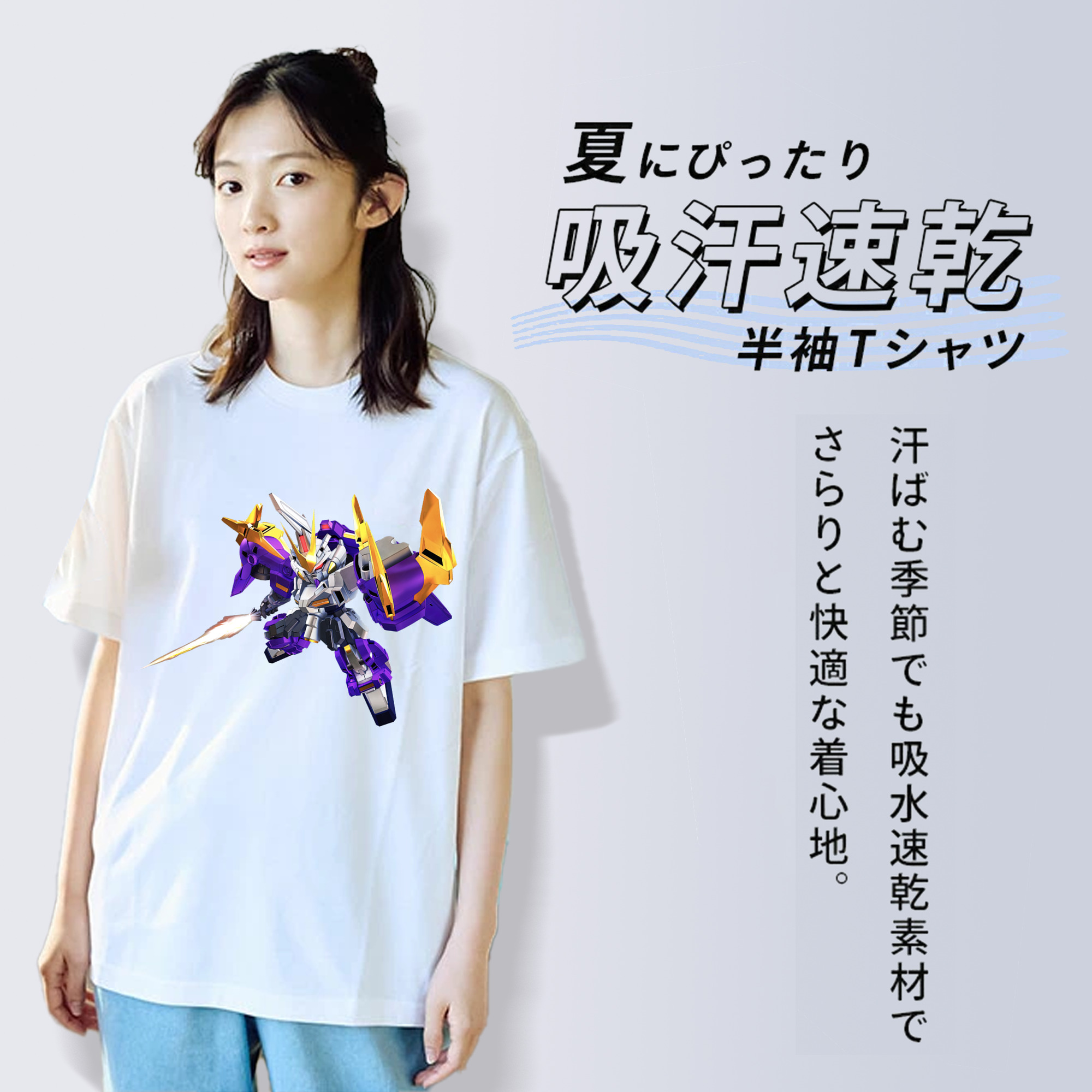 機動戦士ガンダム Mobile Suit Gundam レディースカジュアルプリントTシャツ（綿100％）