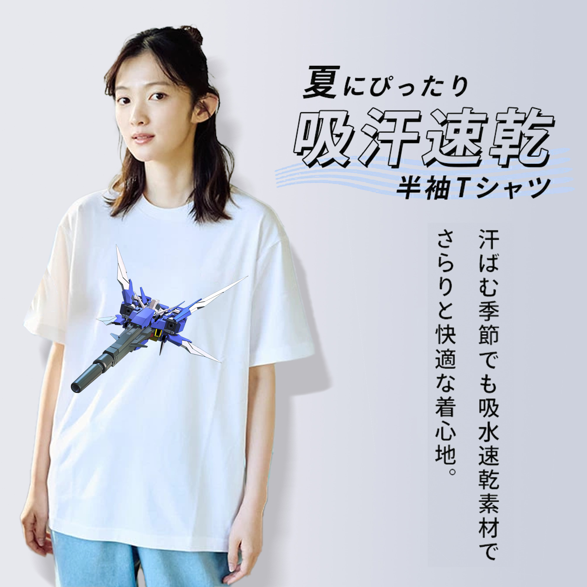 機動戦士ガンダム Mobile Suit Gundam レディースカジュアルプリントTシャツ（綿100％）