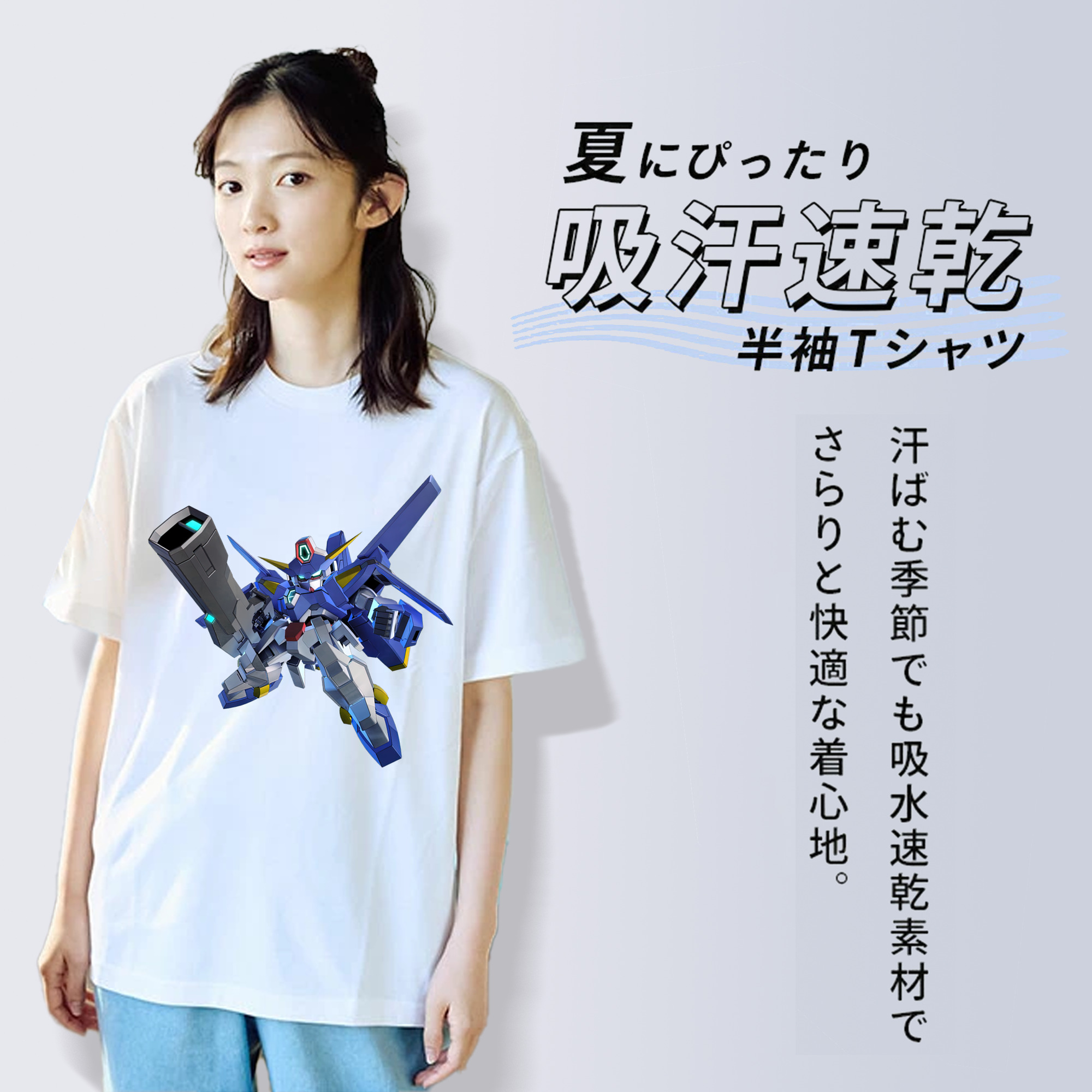 機動戦士ガンダム Mobile Suit Gundam レディースカジュアルプリントTシャツ（綿100％）