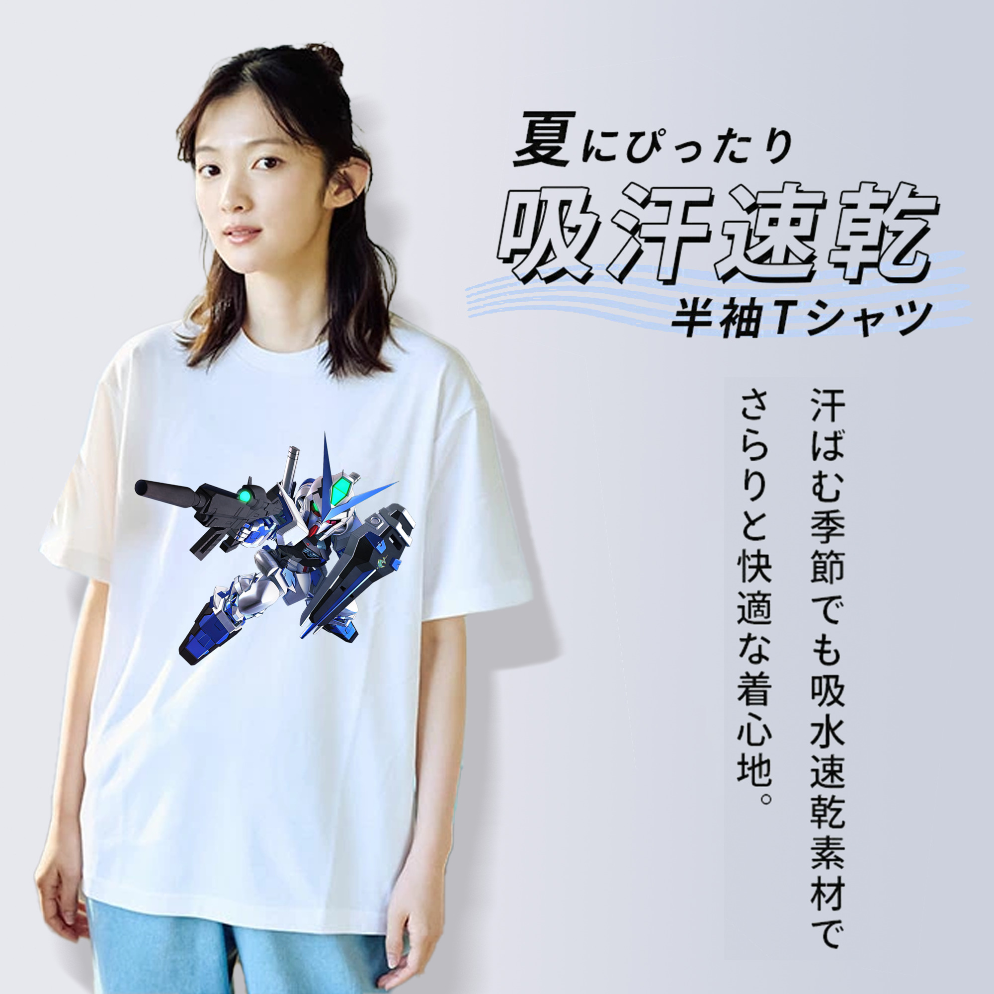 機動戦士ガンダム Mobile Suit Gundam レディースカジュアルプリントTシャツ（綿100％）