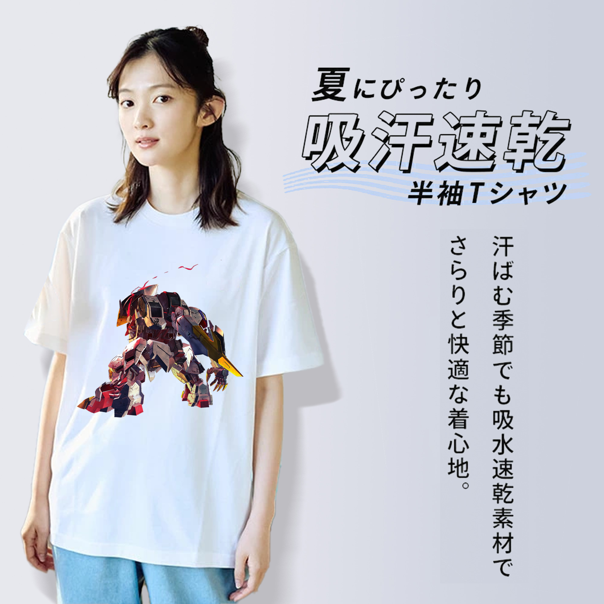 機動戦士ガンダム Mobile Suit Gundam レディースカジュアルプリントTシャツ（綿100％）