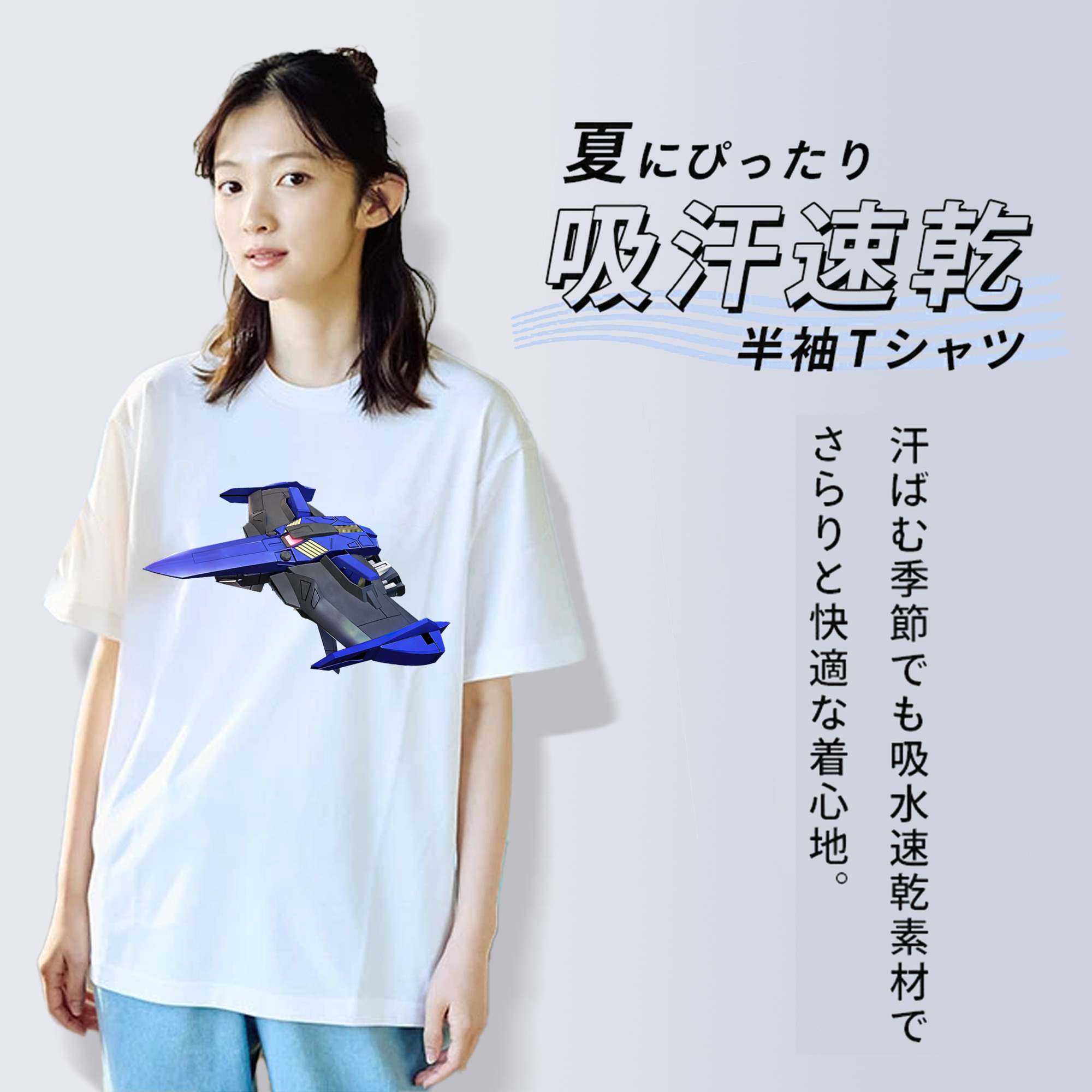機動戦士ガンダム Mobile Suit Gundam レディースカジュアルプリントTシャツ（綿100％）