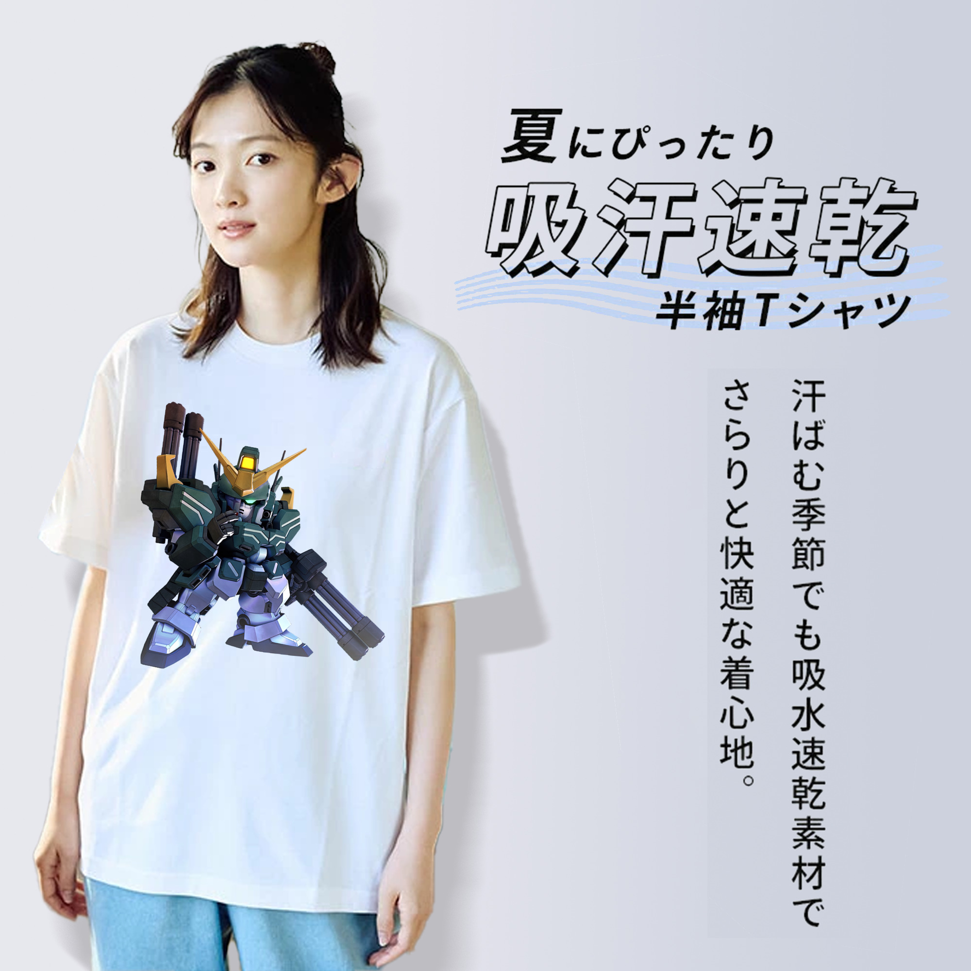 機動戦士ガンダム Mobile Suit Gundam レディースカジュアルプリントTシャツ（綿100％）