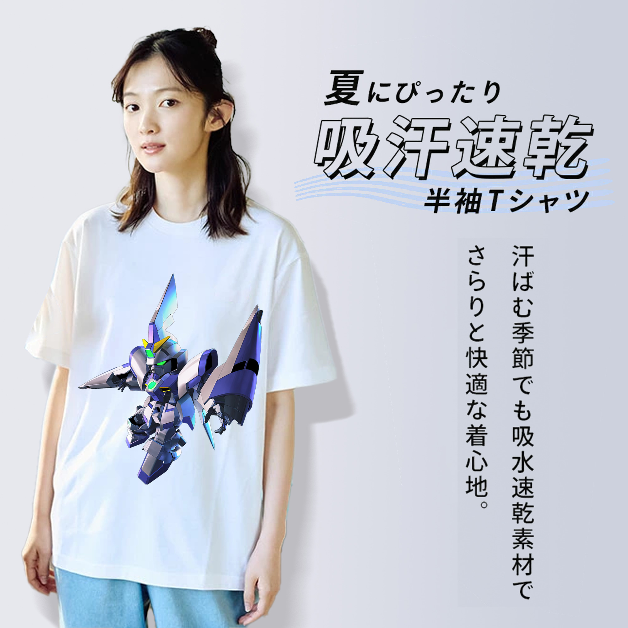 機動戦士ガンダム Mobile Suit Gundam レディースカジュアルプリントTシャツ（綿100％）