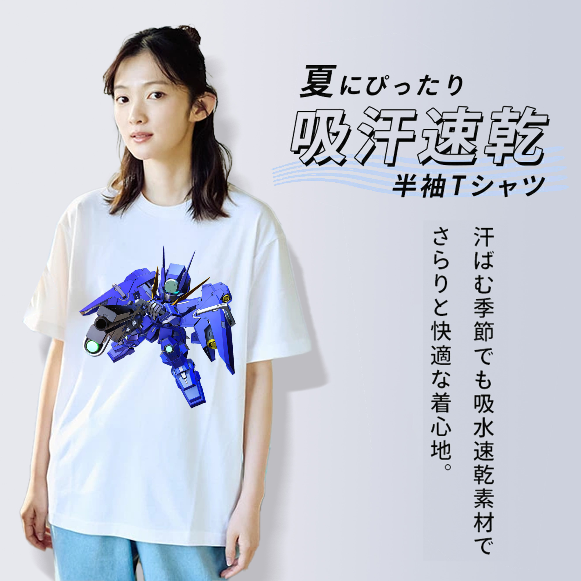 機動戦士ガンダム Mobile Suit Gundam レディースカジュアルプリントTシャツ（綿100％）