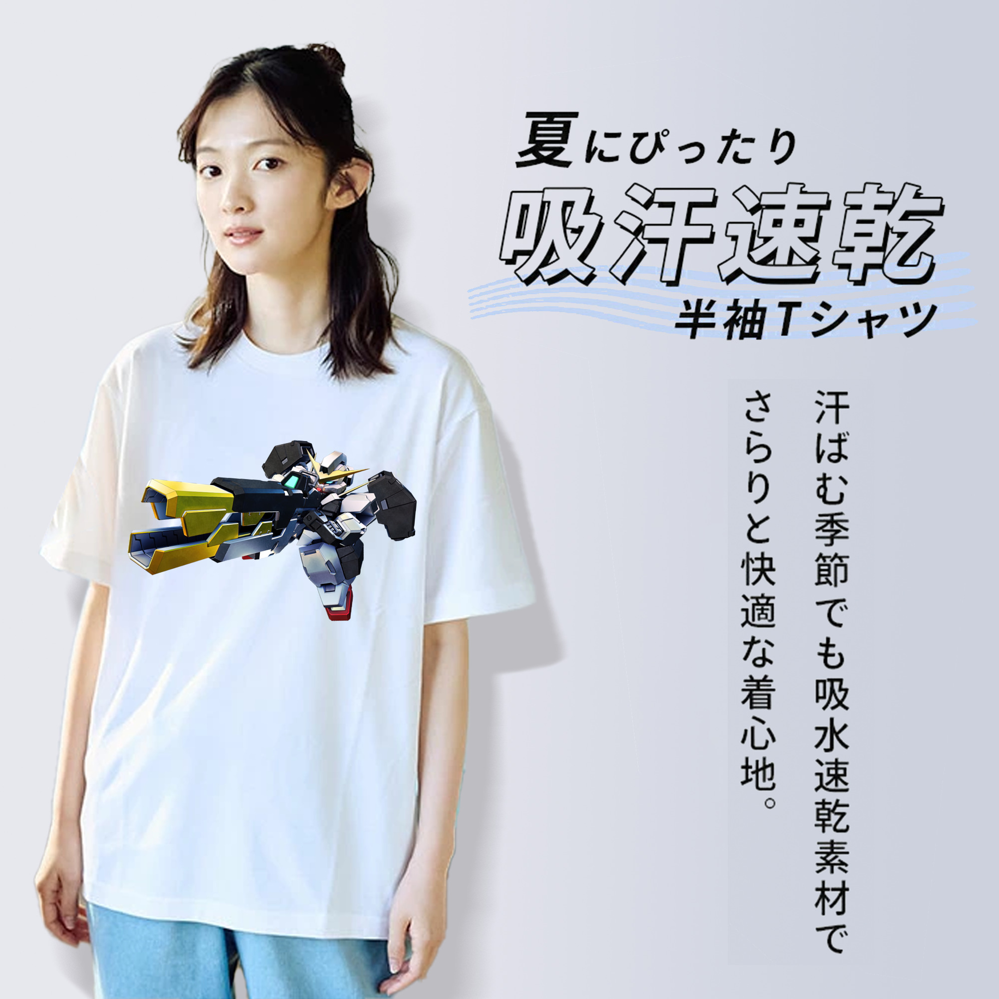 機動戦士ガンダム Mobile Suit Gundam レディースカジュアルプリントTシャツ（綿100％）
