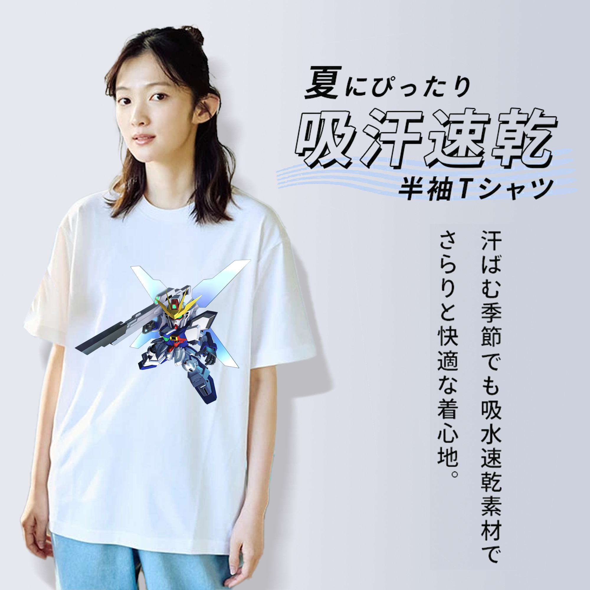 機動戦士ガンダム Mobile Suit Gundam レディースカジュアルプリントTシャツ（綿100％）
