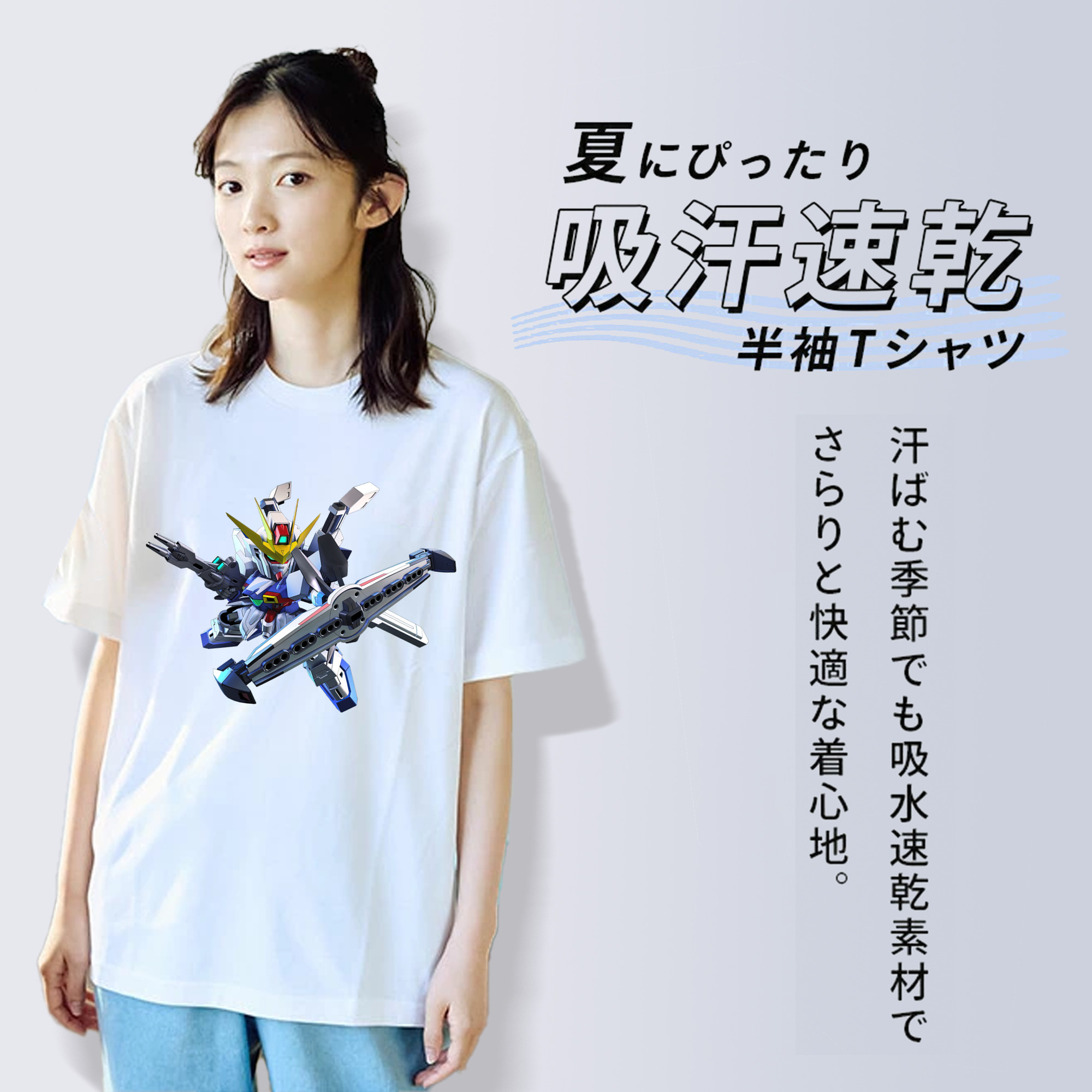 機動戦士ガンダム Mobile Suit Gundam レディースカジュアルプリントTシャツ（綿100％）