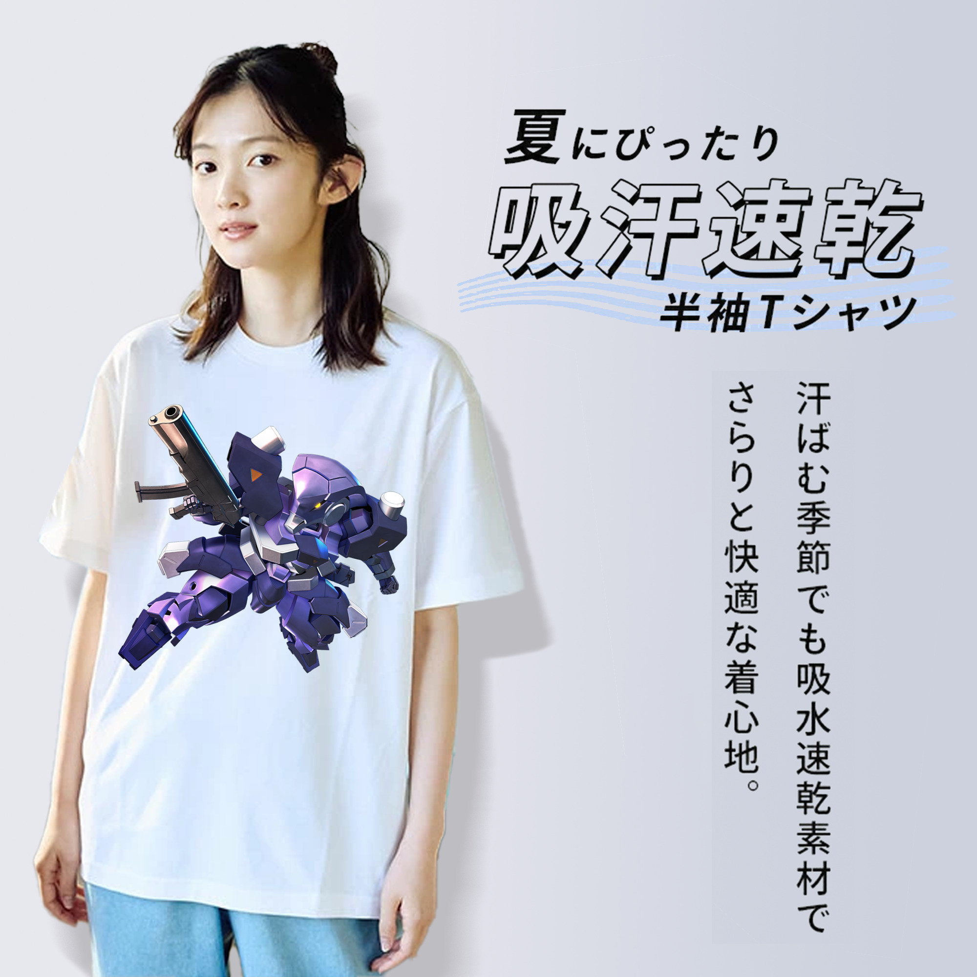 機動戦士ガンダム Mobile Suit Gundam レディースカジュアルプリントTシャツ（綿100％）