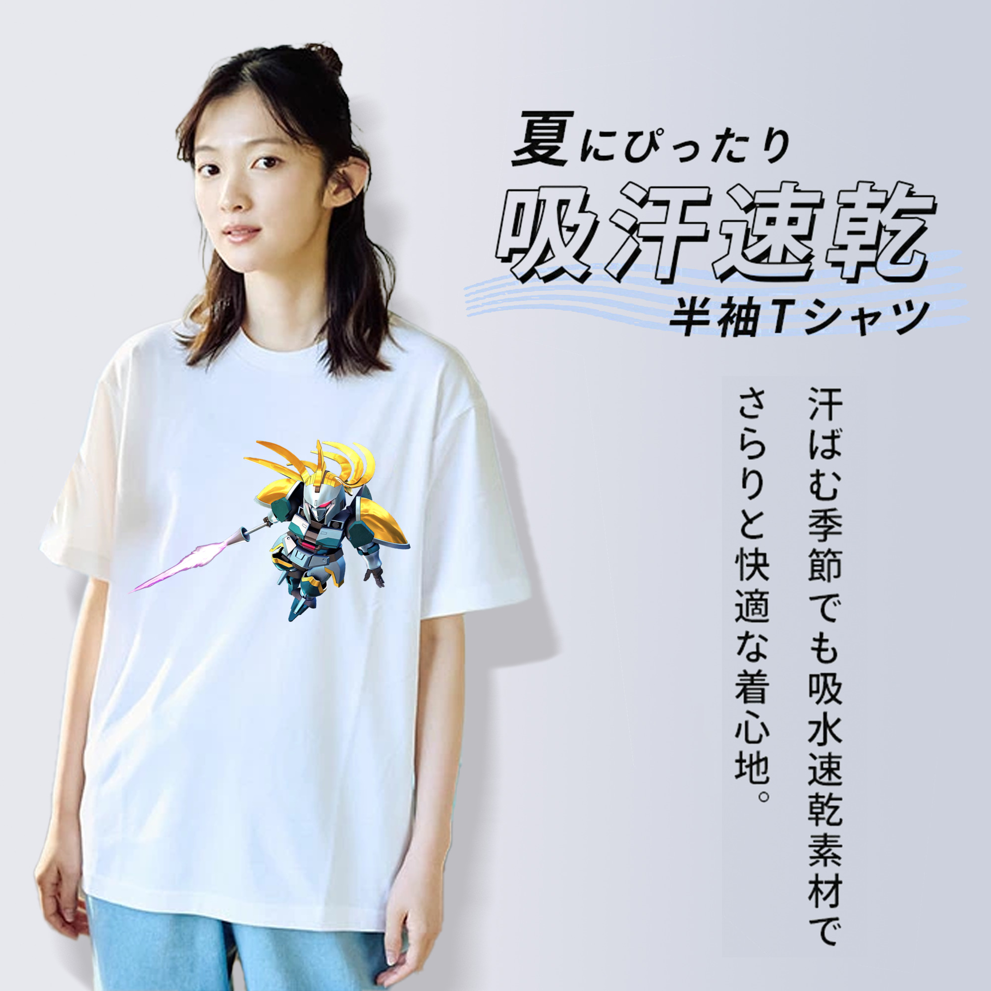 機動戦士ガンダム Mobile Suit Gundam レディースカジュアルプリントTシャツ（綿100％）
