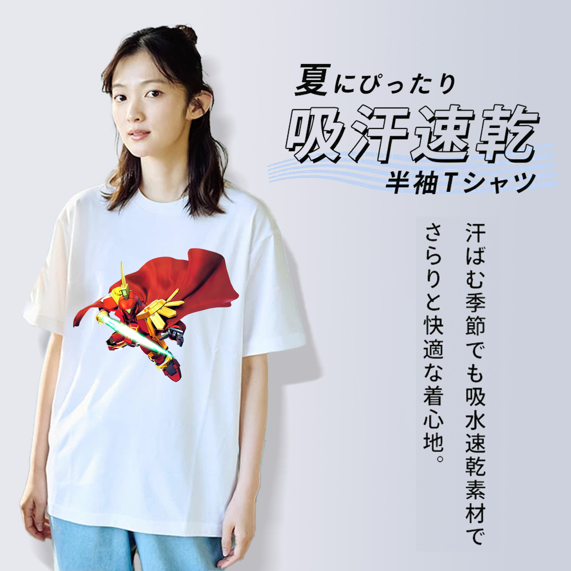 機動戦士ガンダム Mobile Suit Gundam レディースカジュアルプリントTシャツ（綿100％）