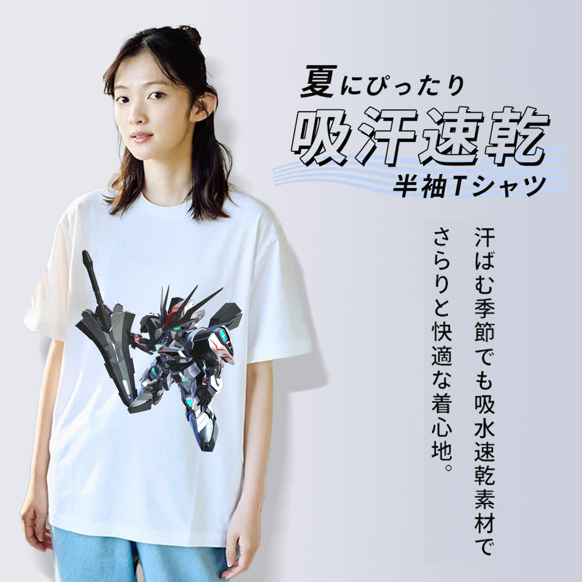 機動戦士ガンダム Mobile Suit Gundam レディースカジュアルプリントTシャツ（綿100％）