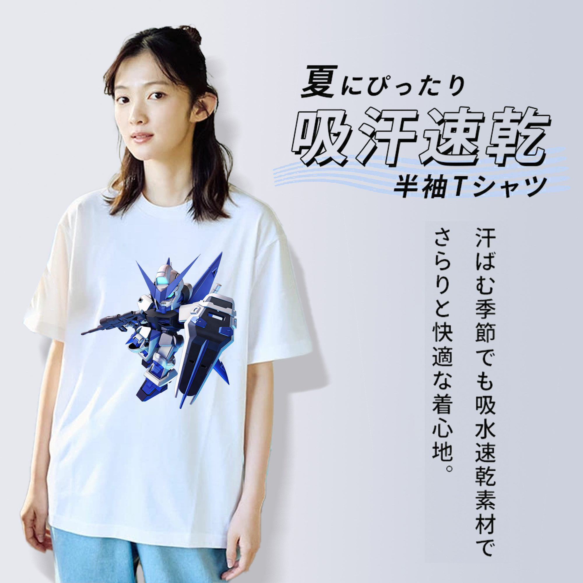 機動戦士ガンダム Mobile Suit Gundam レディースカジュアルプリントTシャツ（綿100％）