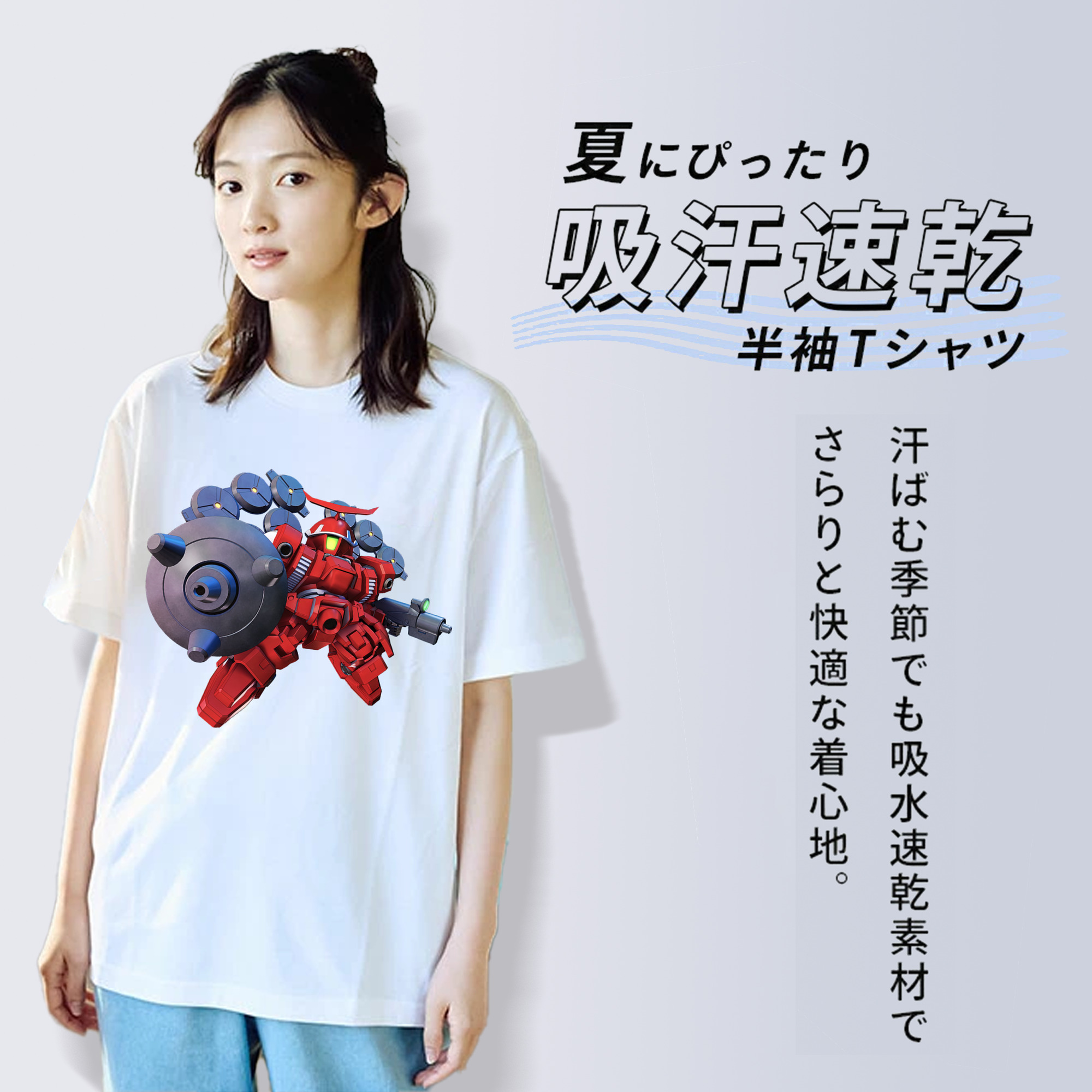 機動戦士ガンダム Mobile Suit Gundam レディースカジュアルプリントTシャツ（綿100％）