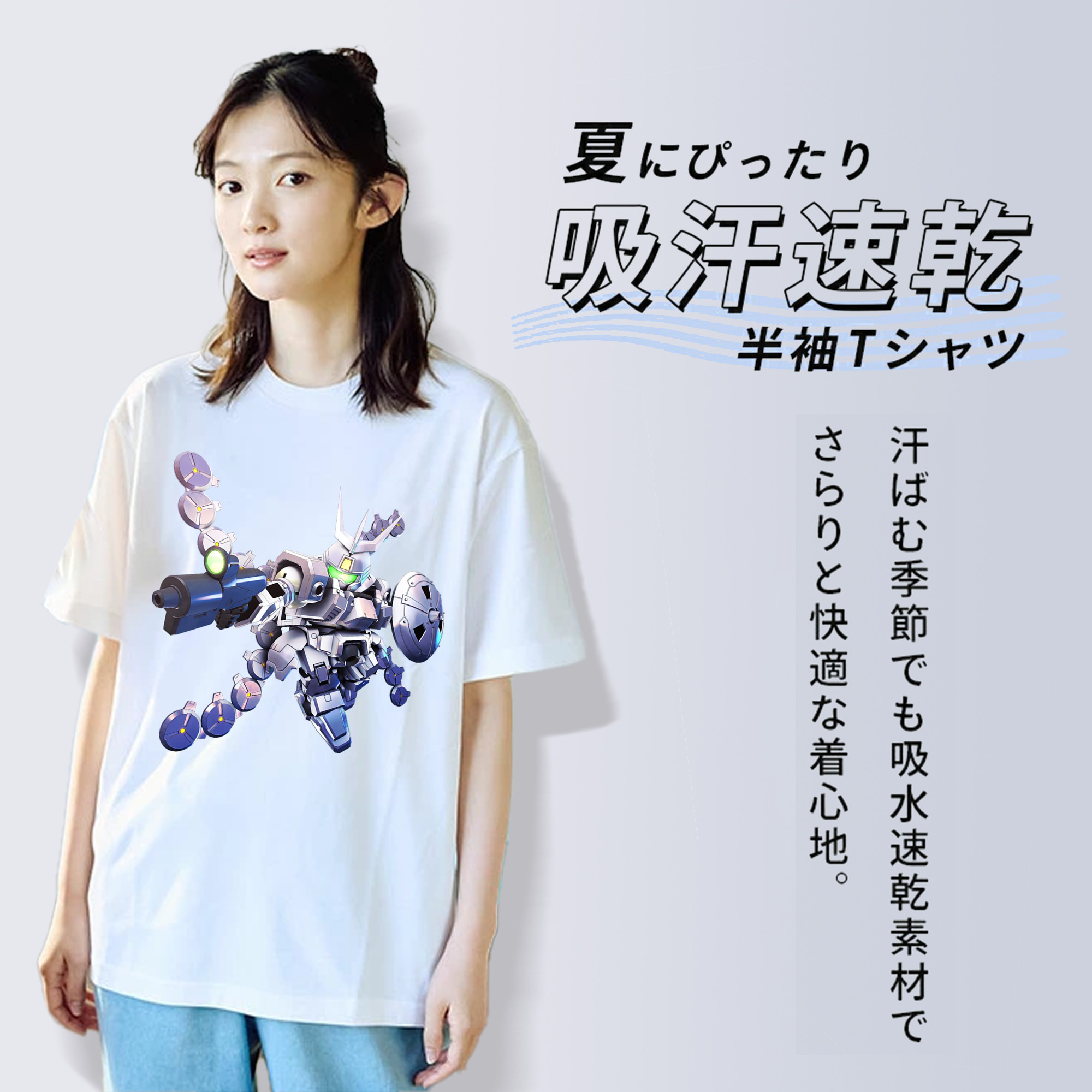 機動戦士ガンダム Mobile Suit Gundam レディースカジュアルプリントTシャツ（綿100％）