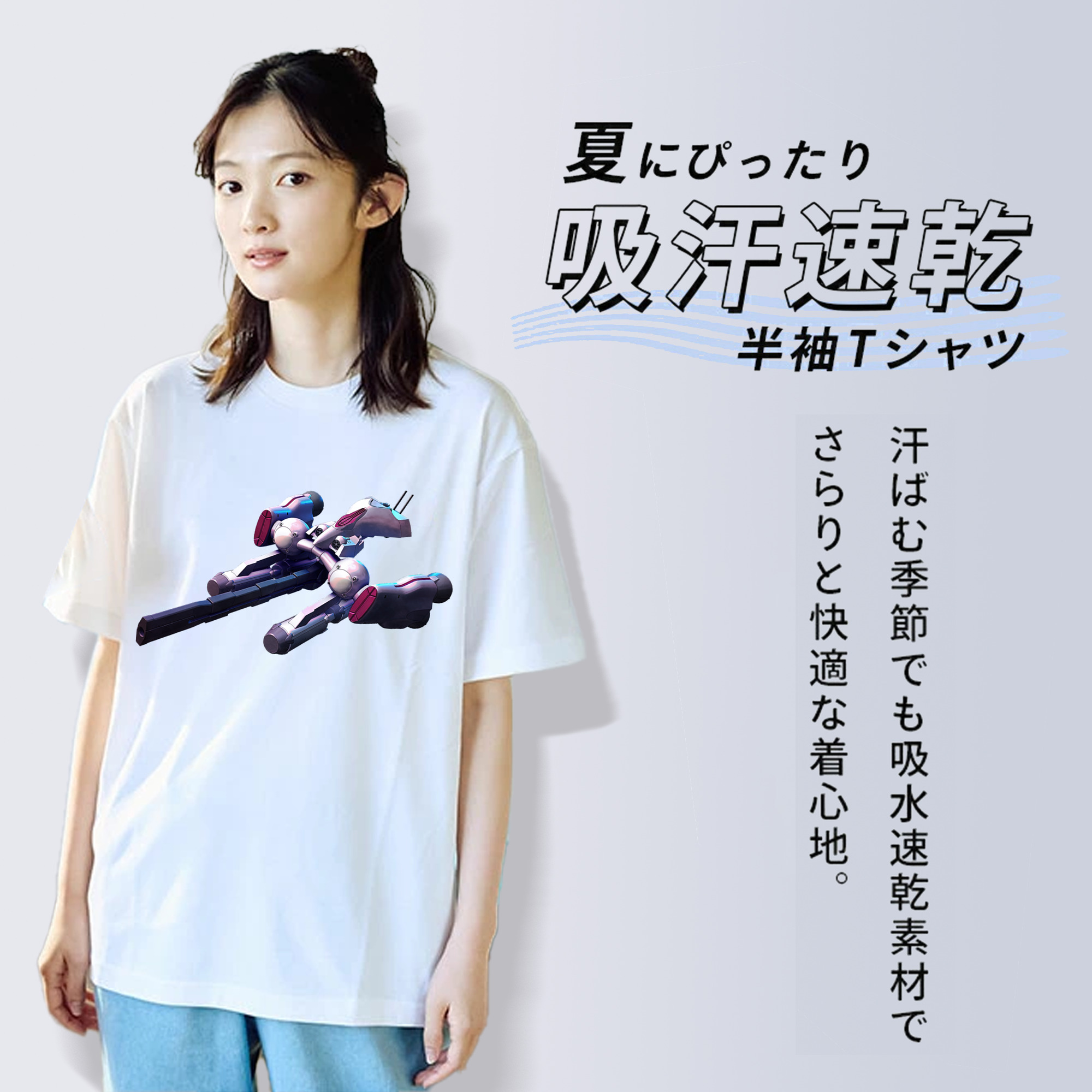 機動戦士ガンダム Mobile Suit Gundam レディースカジュアルプリントTシャツ（綿100％）