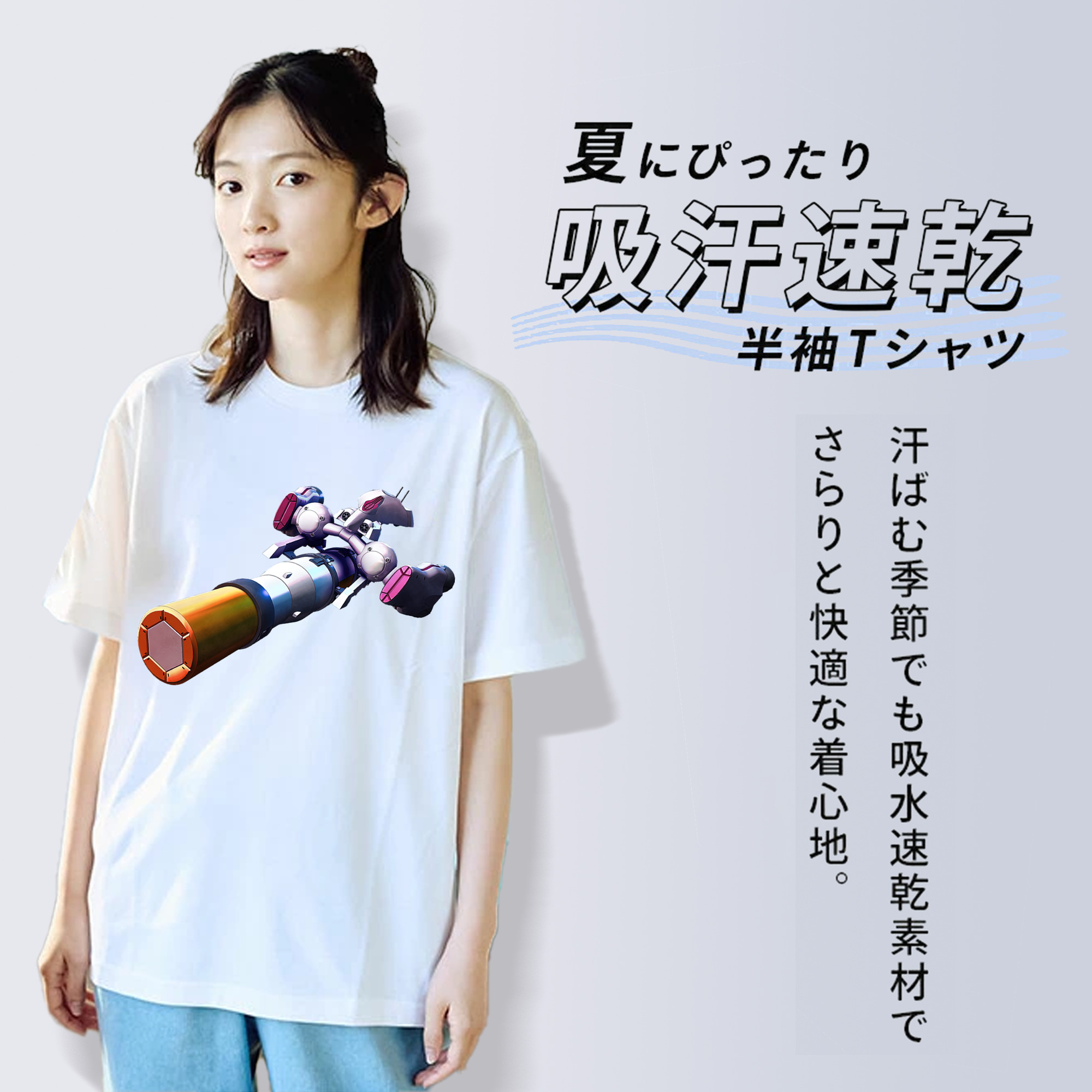 機動戦士ガンダム Mobile Suit Gundam レディースカジュアルプリントTシャツ（綿100％）
