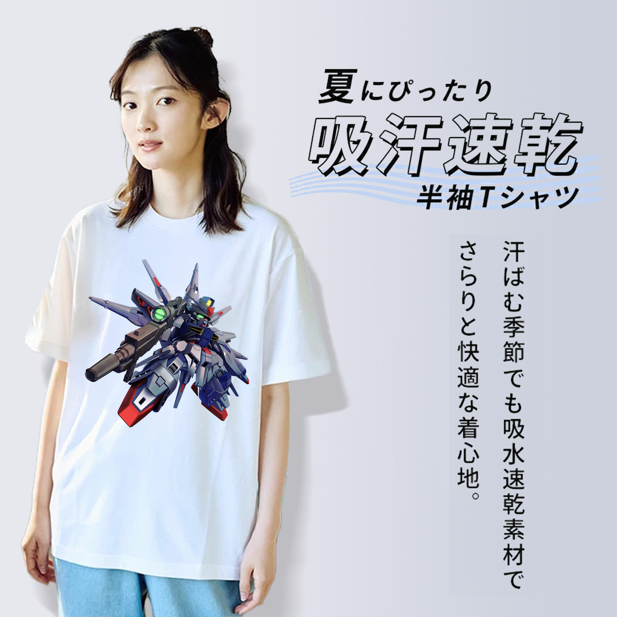 機動戦士ガンダム Mobile Suit Gundam レディースカジュアルプリントTシャツ（綿100％）
