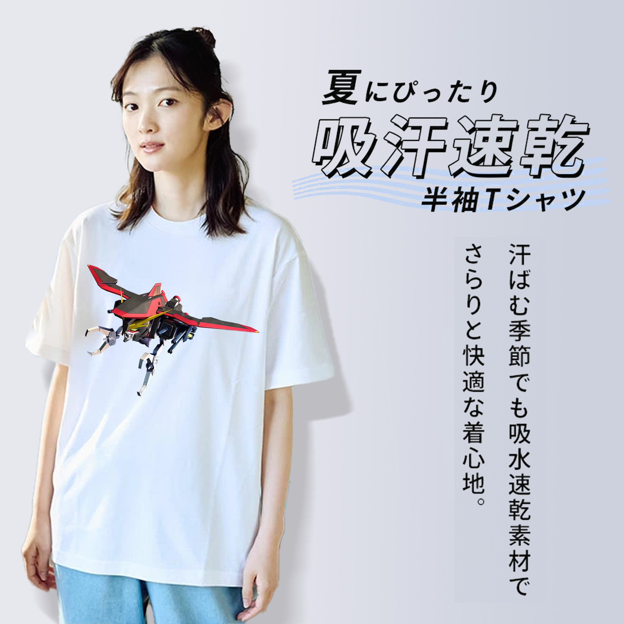 機動戦士ガンダム Mobile Suit Gundam レディースカジュアルプリントTシャツ（綿100％）