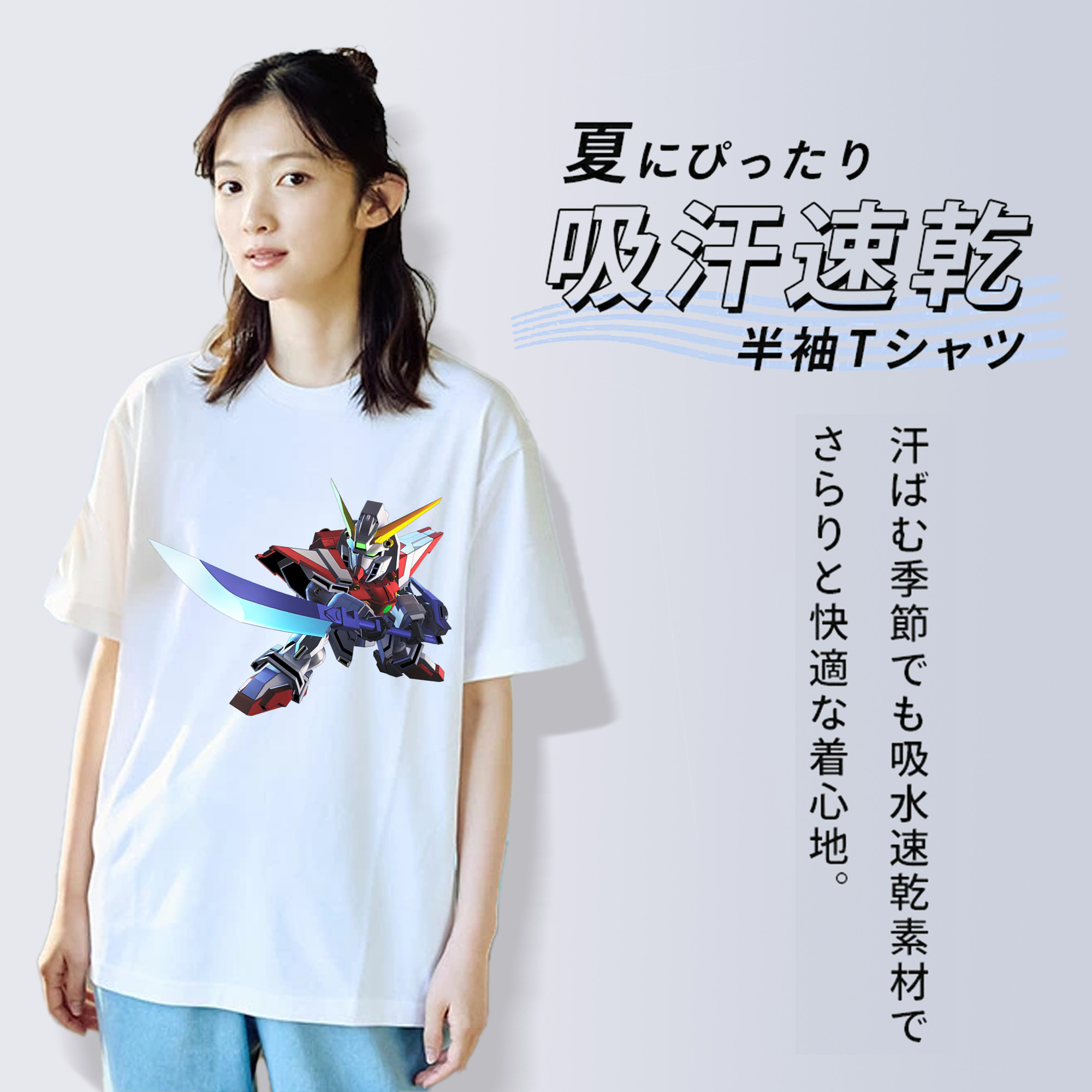 機動戦士ガンダム Mobile Suit Gundam レディースカジュアルプリントTシャツ（綿100％）
