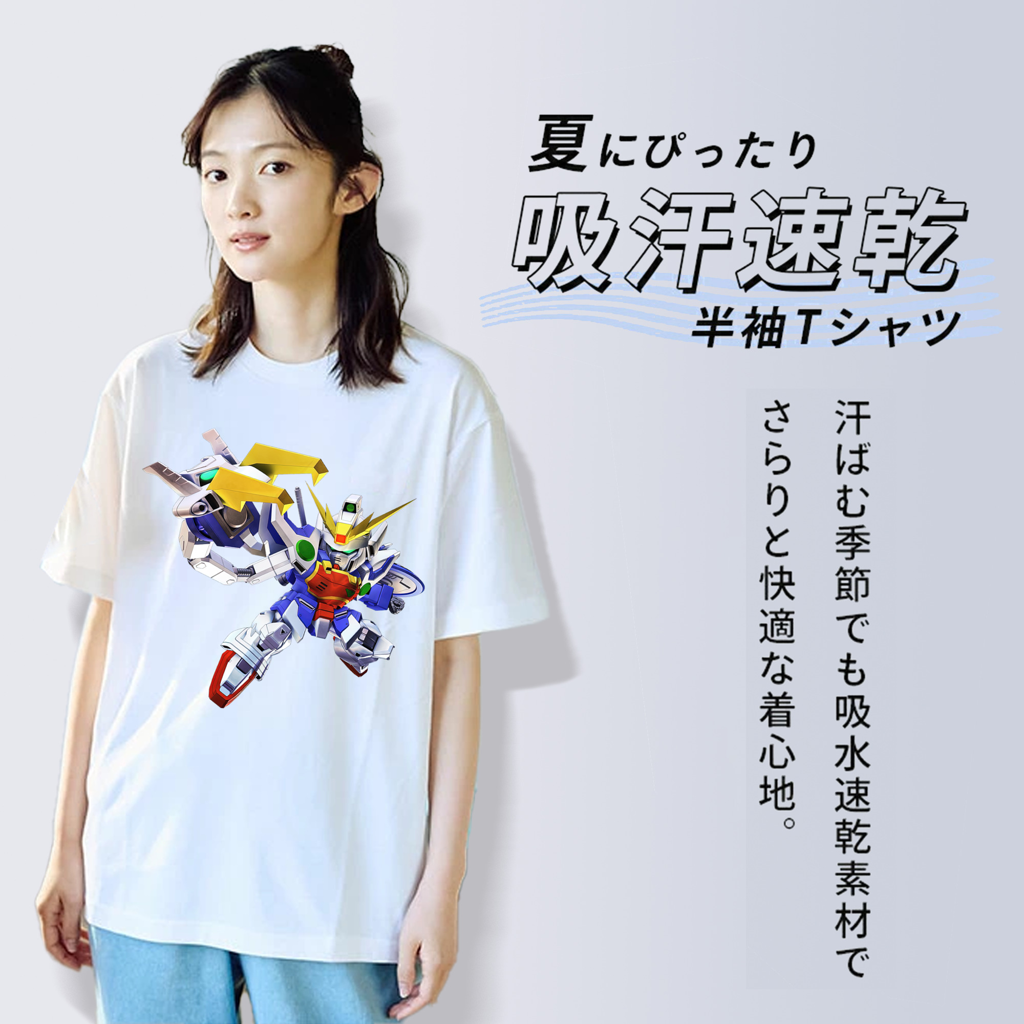 機動戦士ガンダム Mobile Suit Gundam レディースカジュアルプリントTシャツ（綿100％）