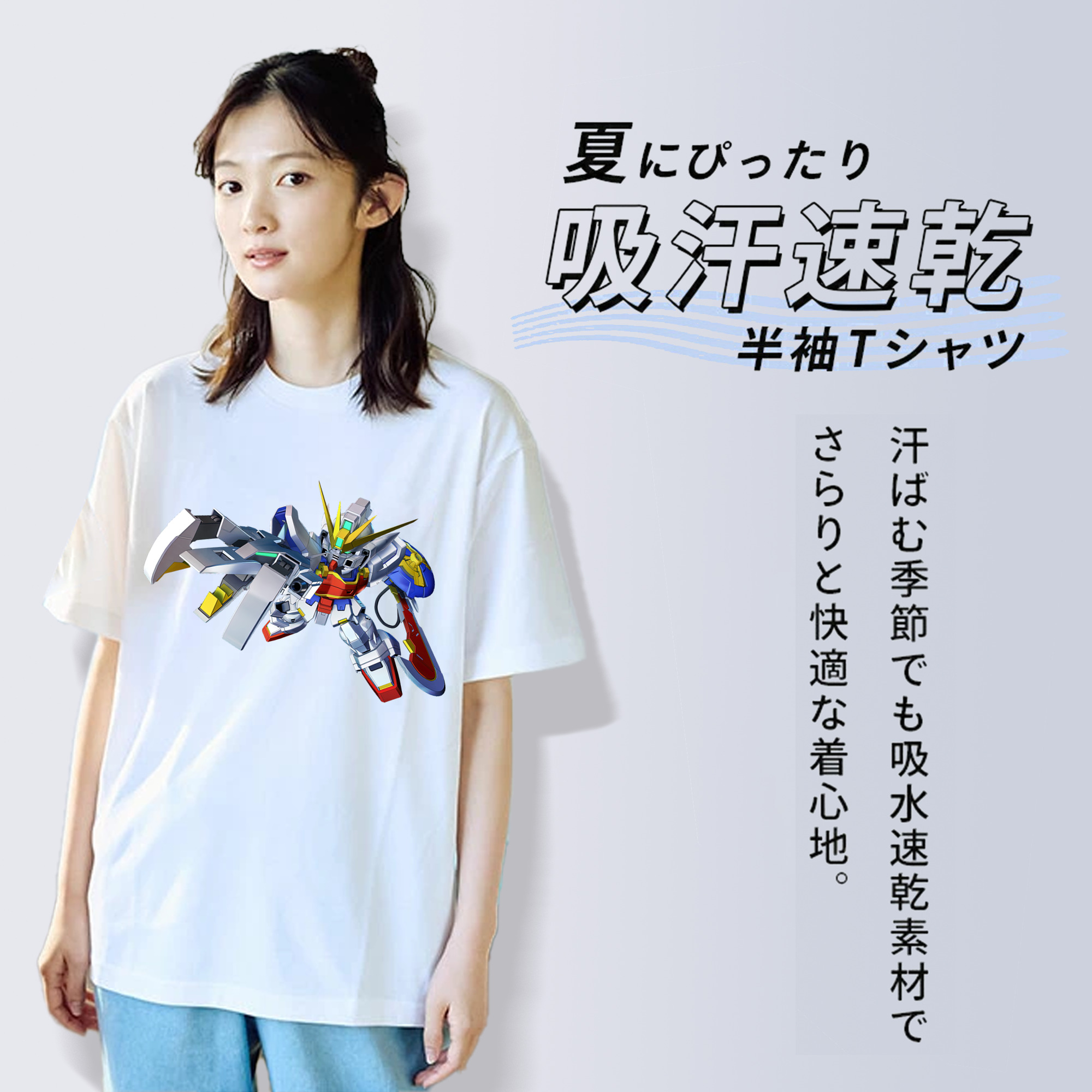 機動戦士ガンダム Mobile Suit Gundam レディースカジュアルプリントTシャツ（綿100％）