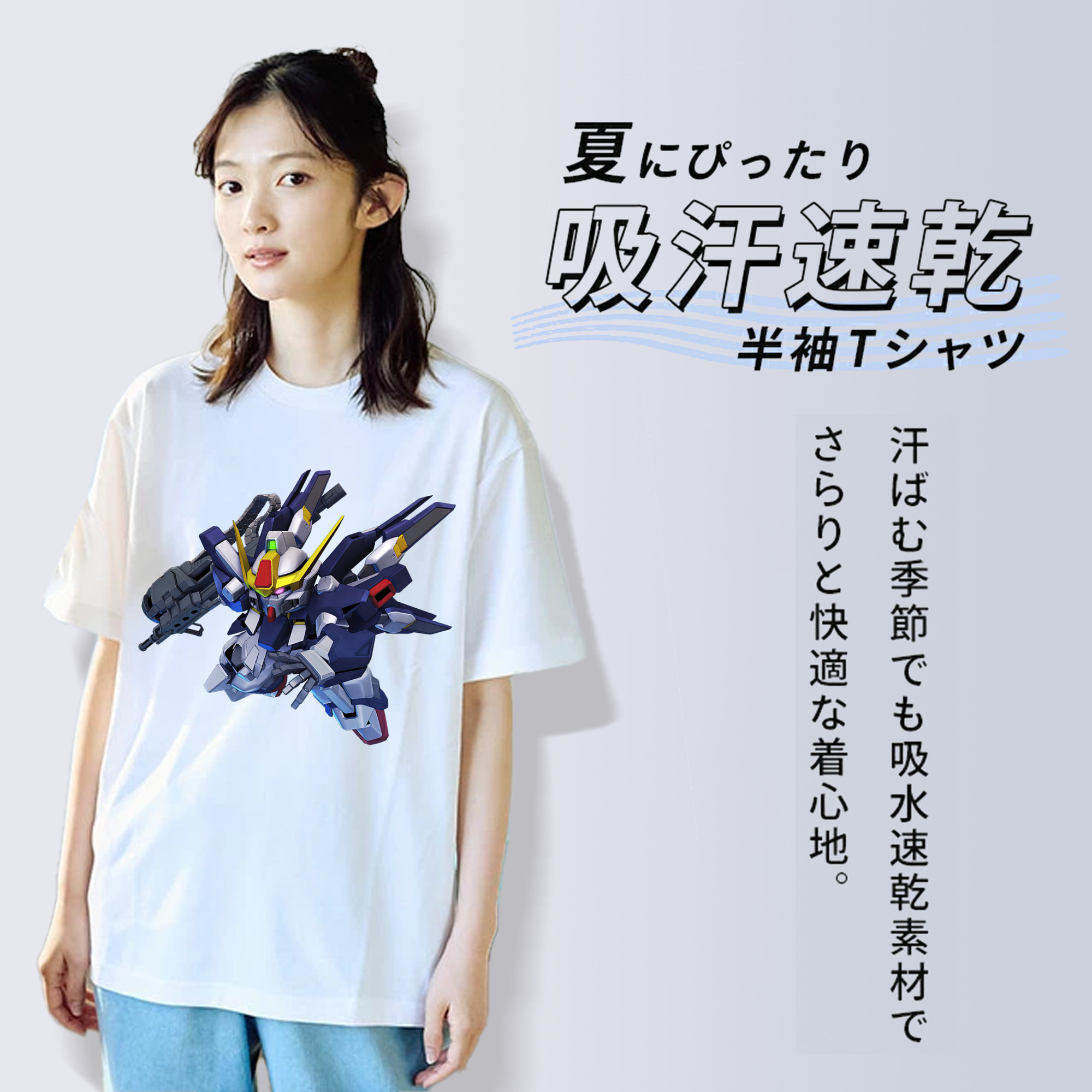 機動戦士ガンダム Mobile Suit Gundam レディースカジュアルプリントTシャツ（綿100％）