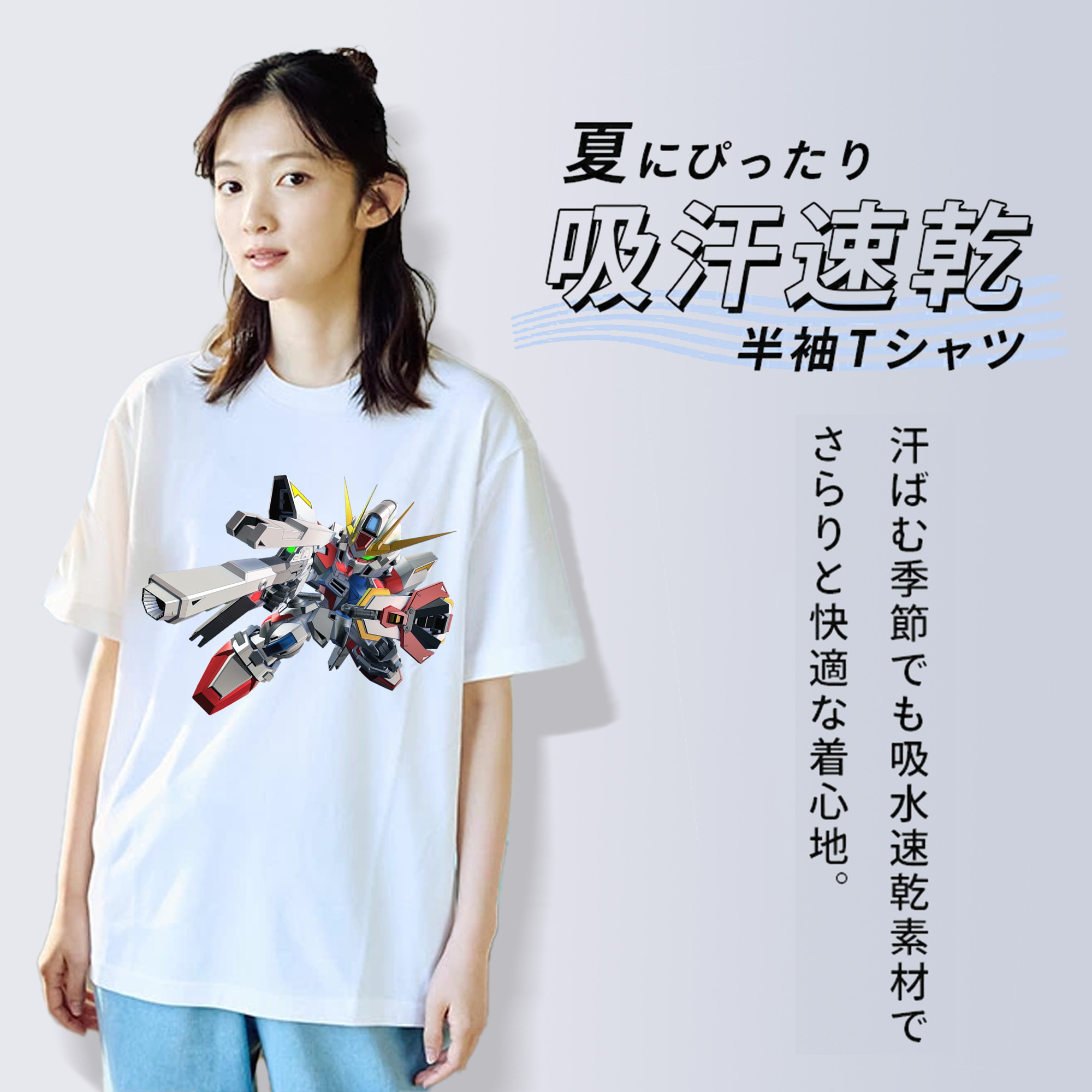 機動戦士ガンダム Mobile Suit Gundam レディースカジュアルプリントTシャツ（綿100％）