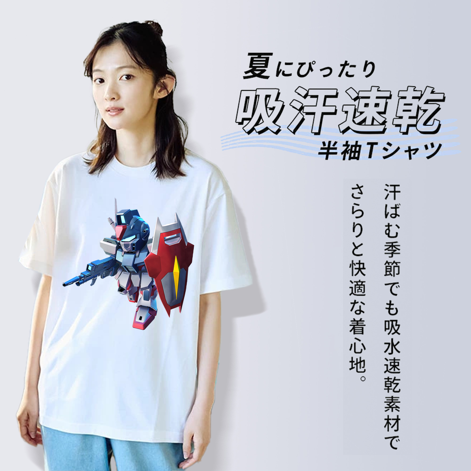 機動戦士ガンダム Mobile Suit Gundam レディースカジュアルプリントTシャツ（綿100％）