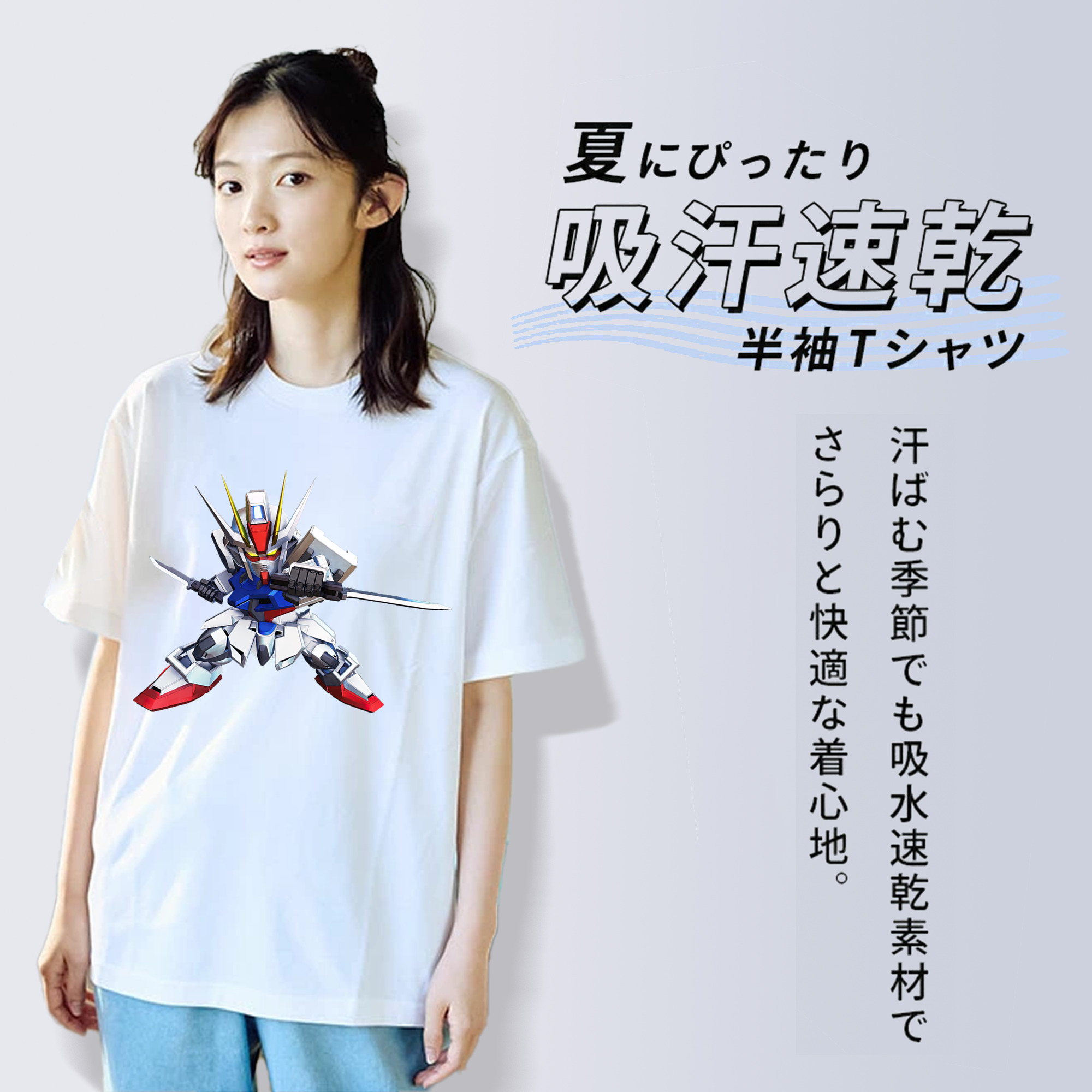 機動戦士ガンダム Mobile Suit Gundam レディースカジュアルプリントTシャツ（綿100％）