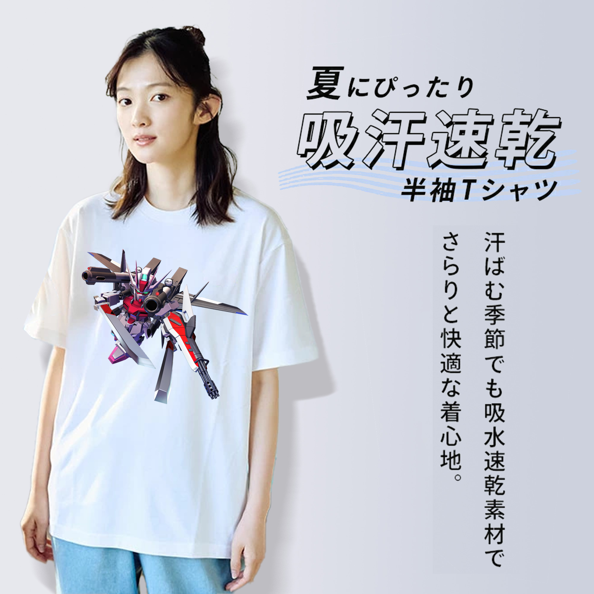 機動戦士ガンダム Mobile Suit Gundam レディースカジュアルプリントTシャツ（綿100％）