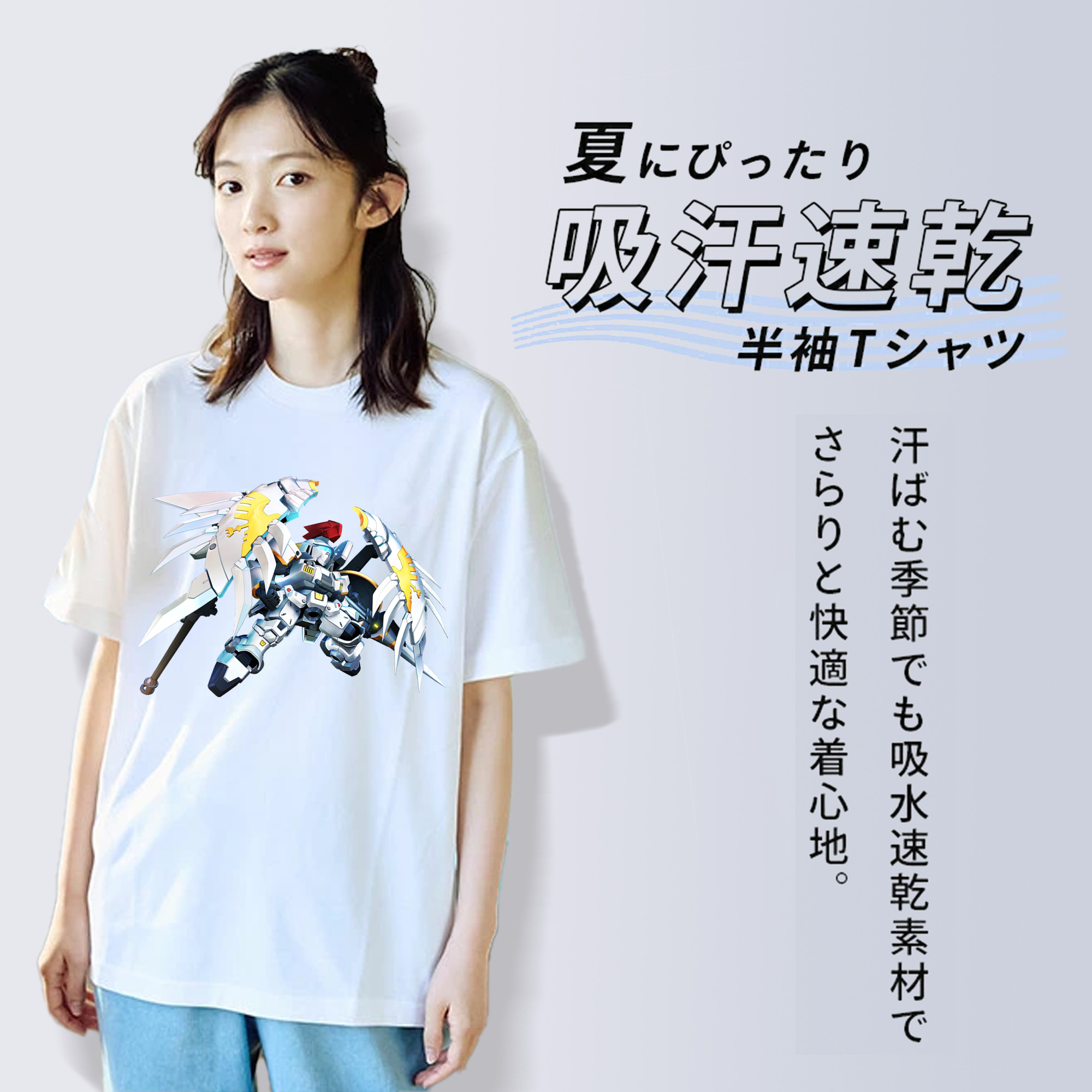 機動戦士ガンダム Mobile Suit Gundam レディースカジュアルプリントTシャツ（綿100％）