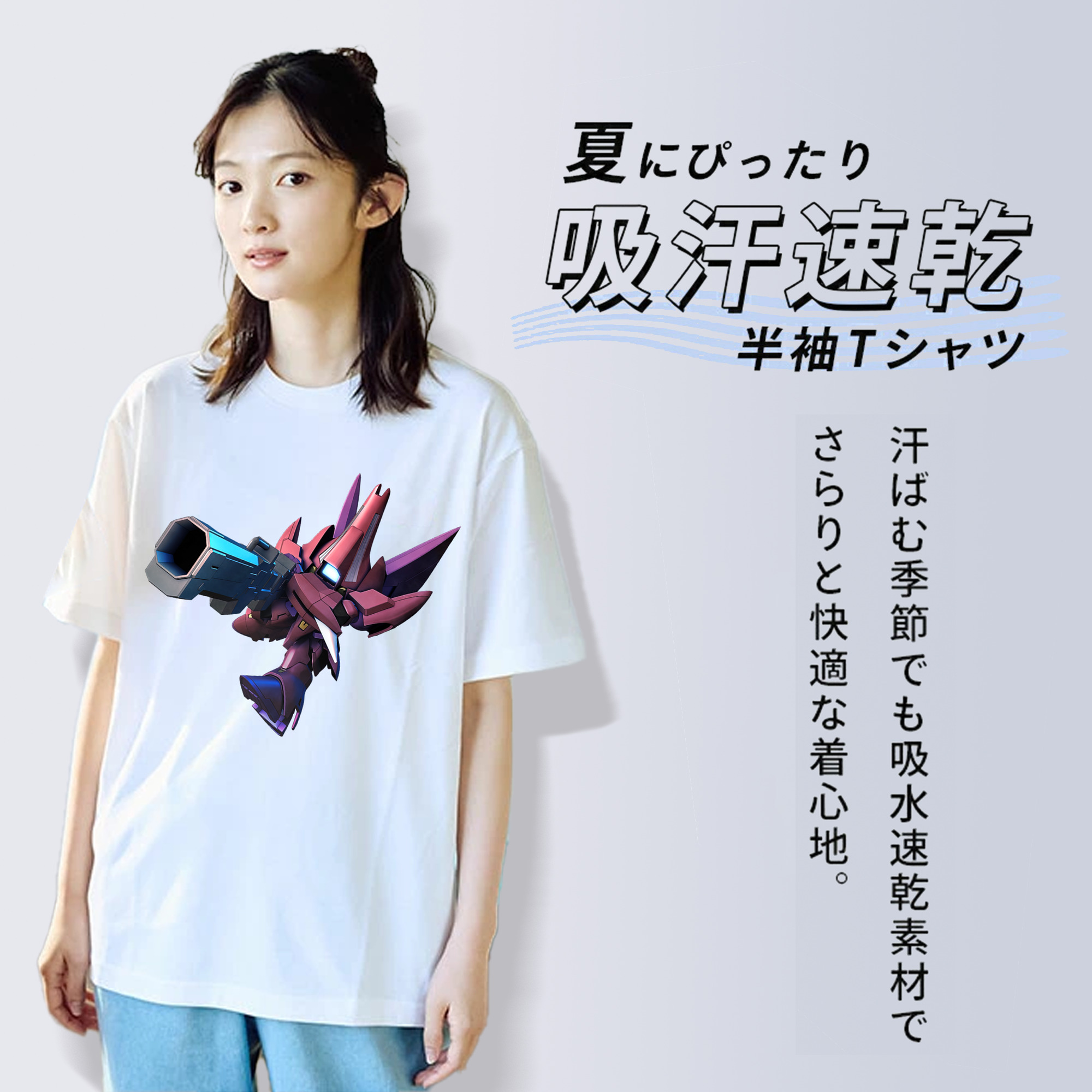 機動戦士ガンダム Mobile Suit Gundam レディースカジュアルプリントTシャツ（綿100％）