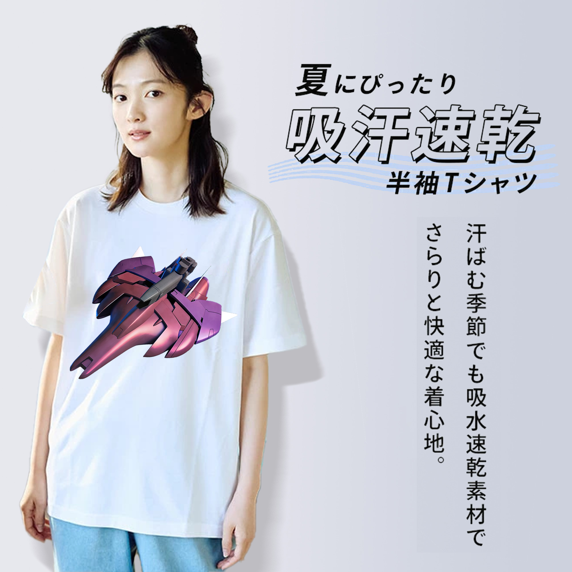 機動戦士ガンダム Mobile Suit Gundam レディースカジュアルプリントTシャツ（綿100％）