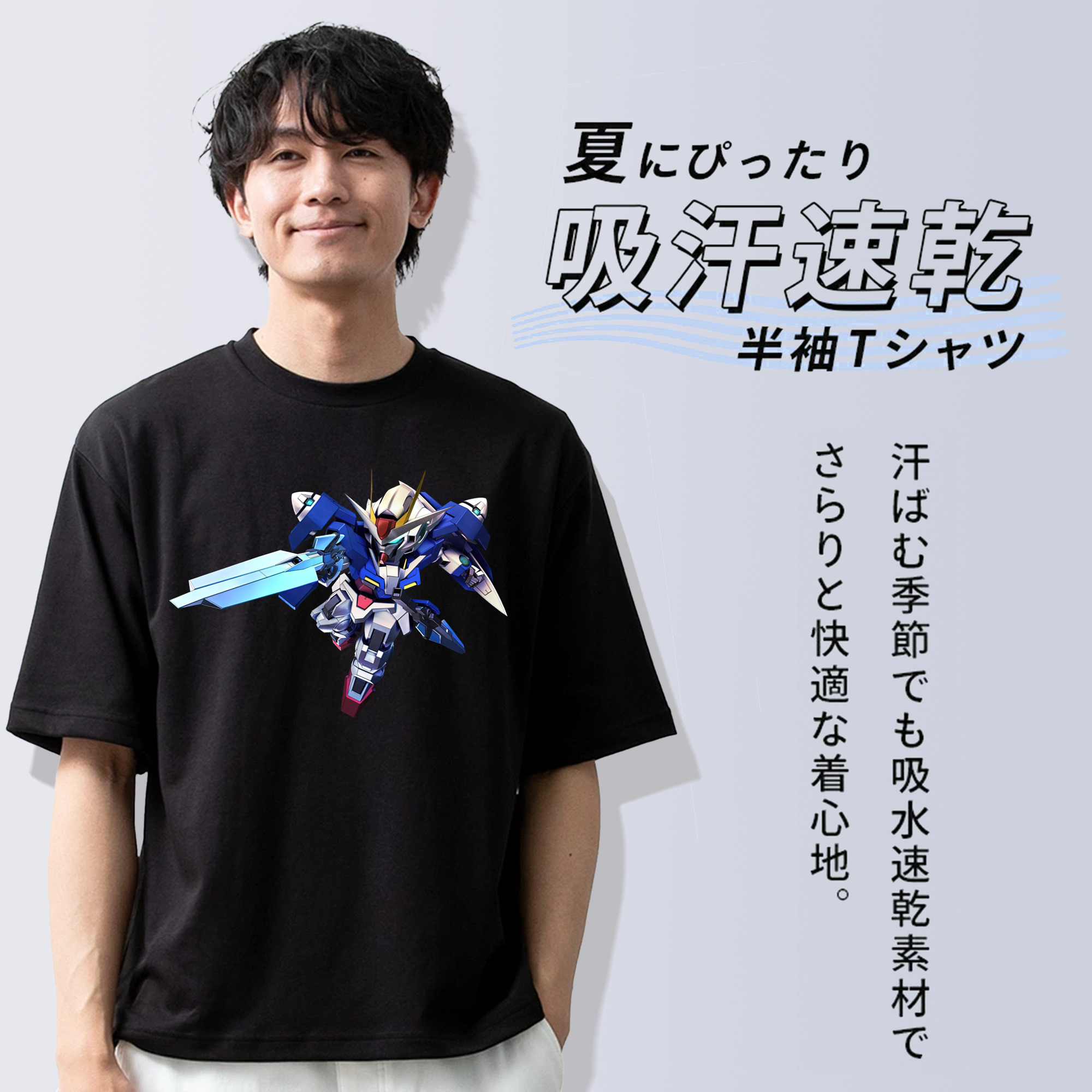 機動戦士ガンダム Mobile Suit Gundam 綿100％半袖Tシャツ（フロントプリント）