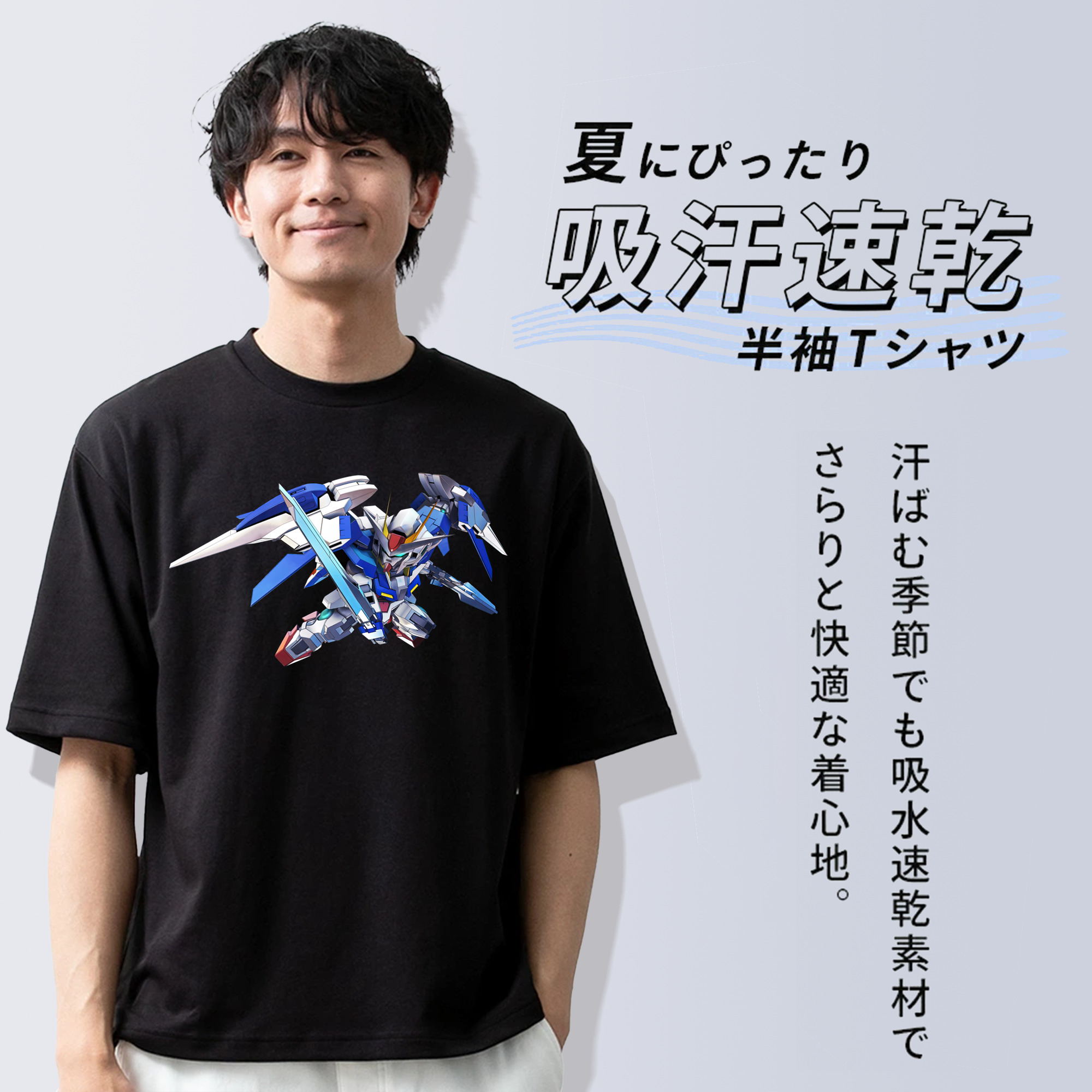 機動戦士ガンダム Mobile Suit Gundam 綿100％半袖Tシャツ（フロントプリント）