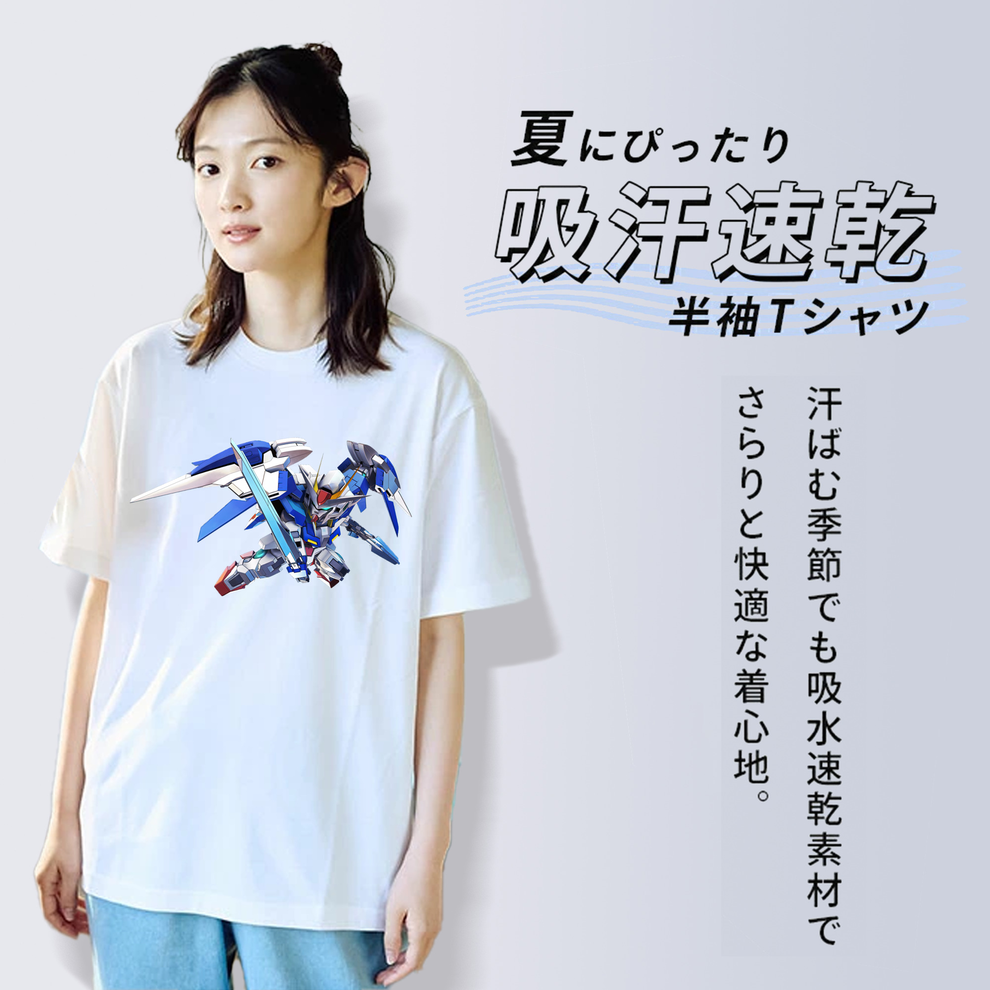 機動戦士ガンダム Mobile Suit Gundam 綿100％半袖Tシャツ（フロントプリント）