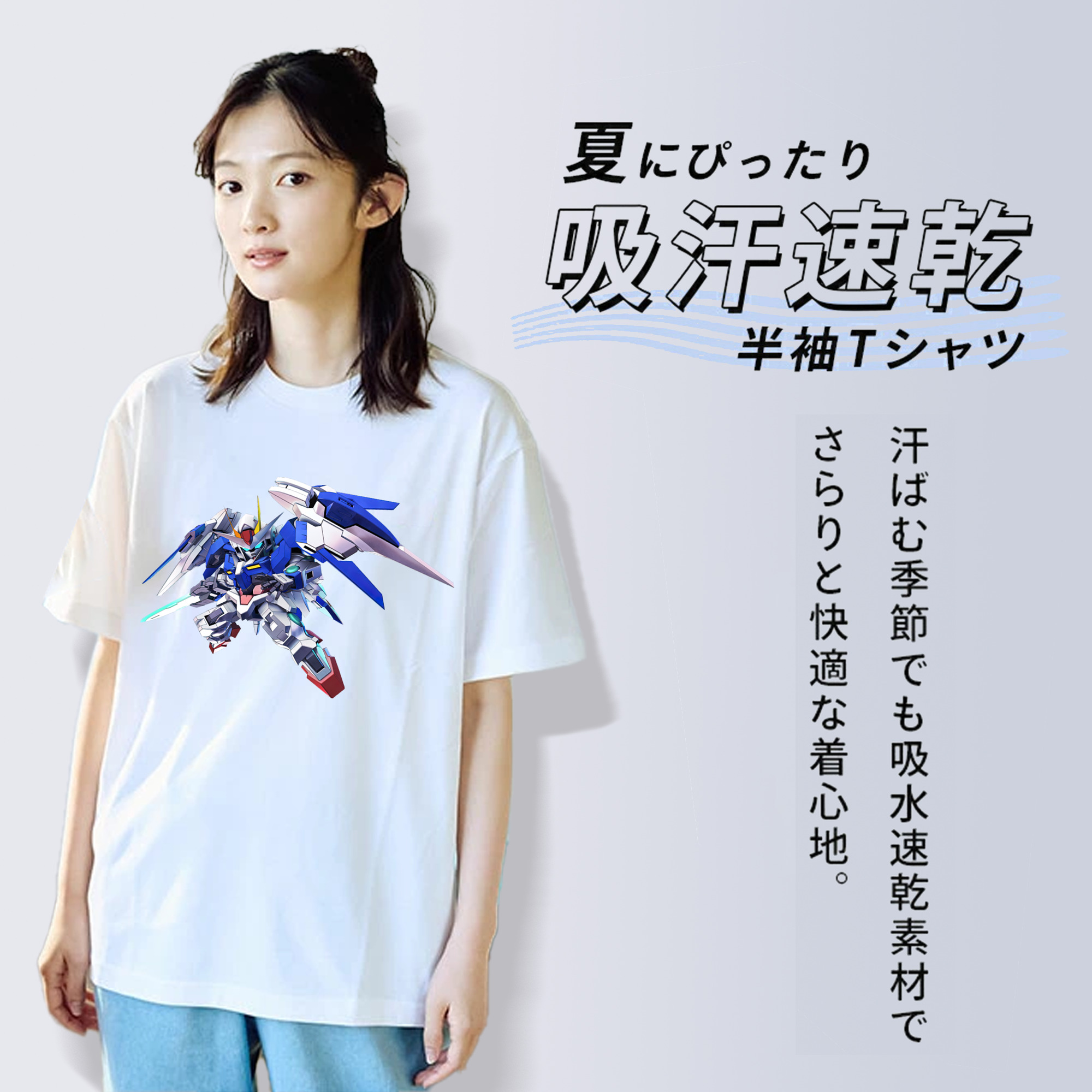機動戦士ガンダム Mobile Suit Gundam 綿100％半袖Tシャツ（フロントプリント）