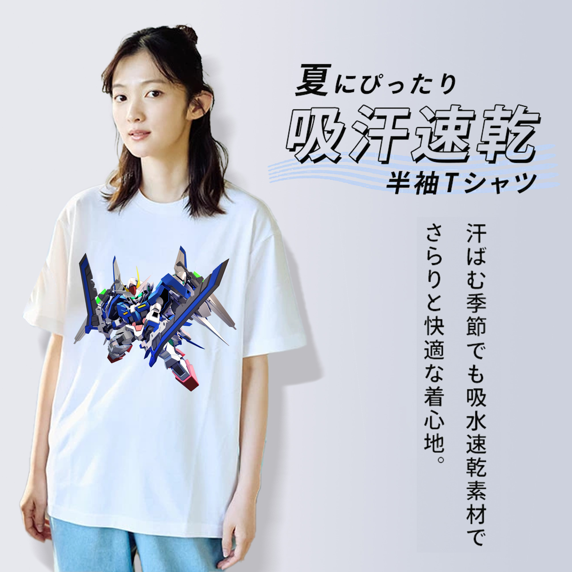 機動戦士ガンダム Mobile Suit Gundam 綿100％半袖Tシャツ（フロントプリント）