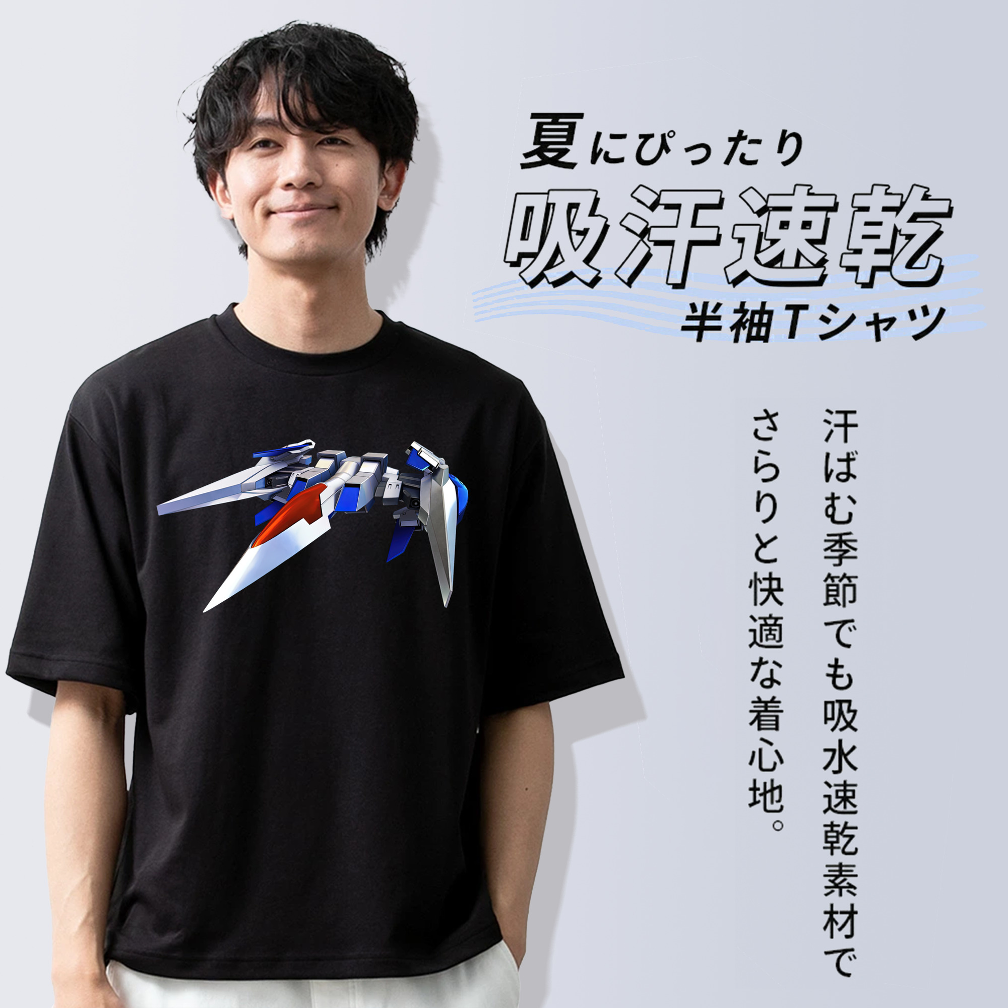 機動戦士ガンダム Mobile Suit Gundam 綿100％半袖Tシャツ（フロントプリント）