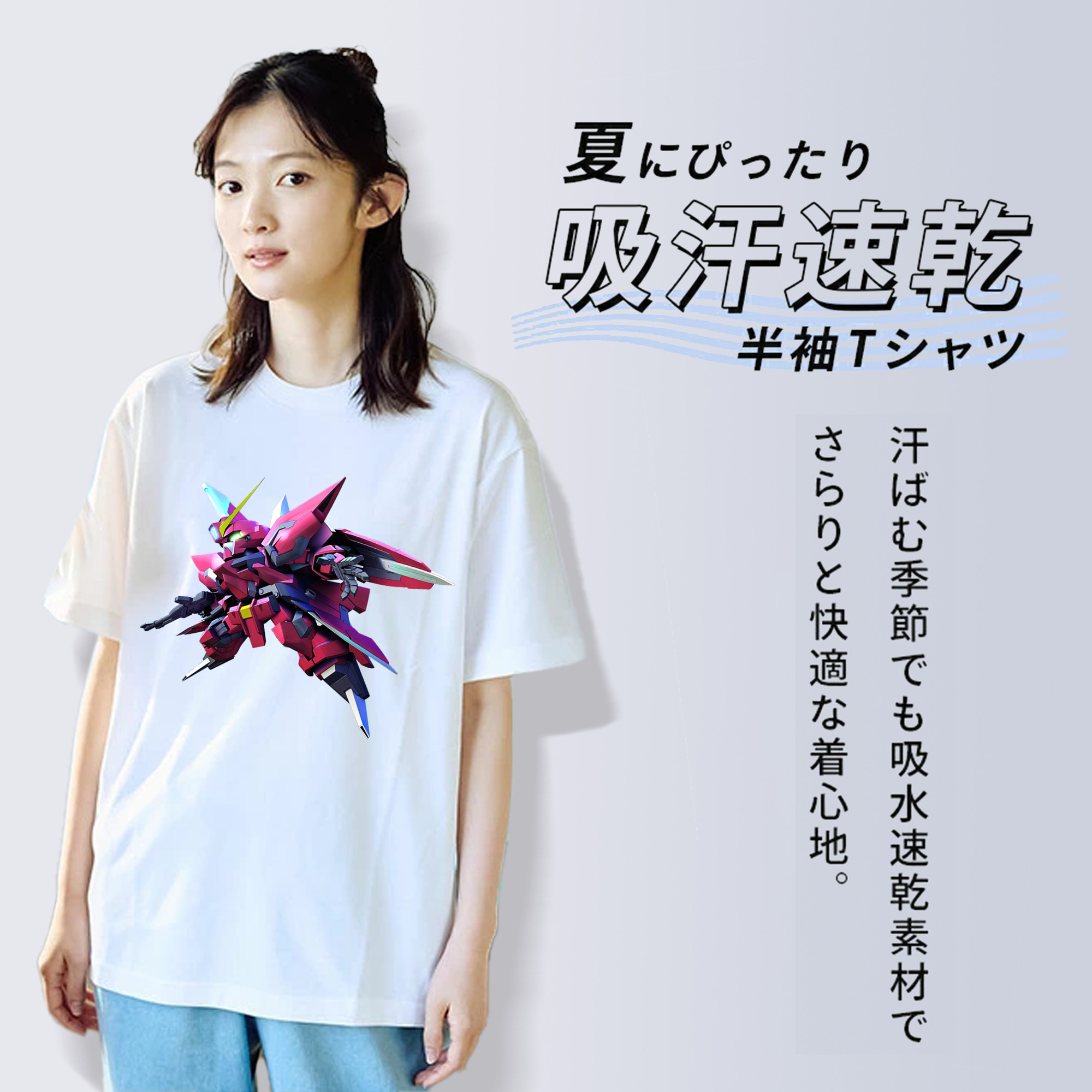 機動戦士ガンダム Mobile Suit Gundam 綿100％半袖Tシャツ（フロントプリント）
