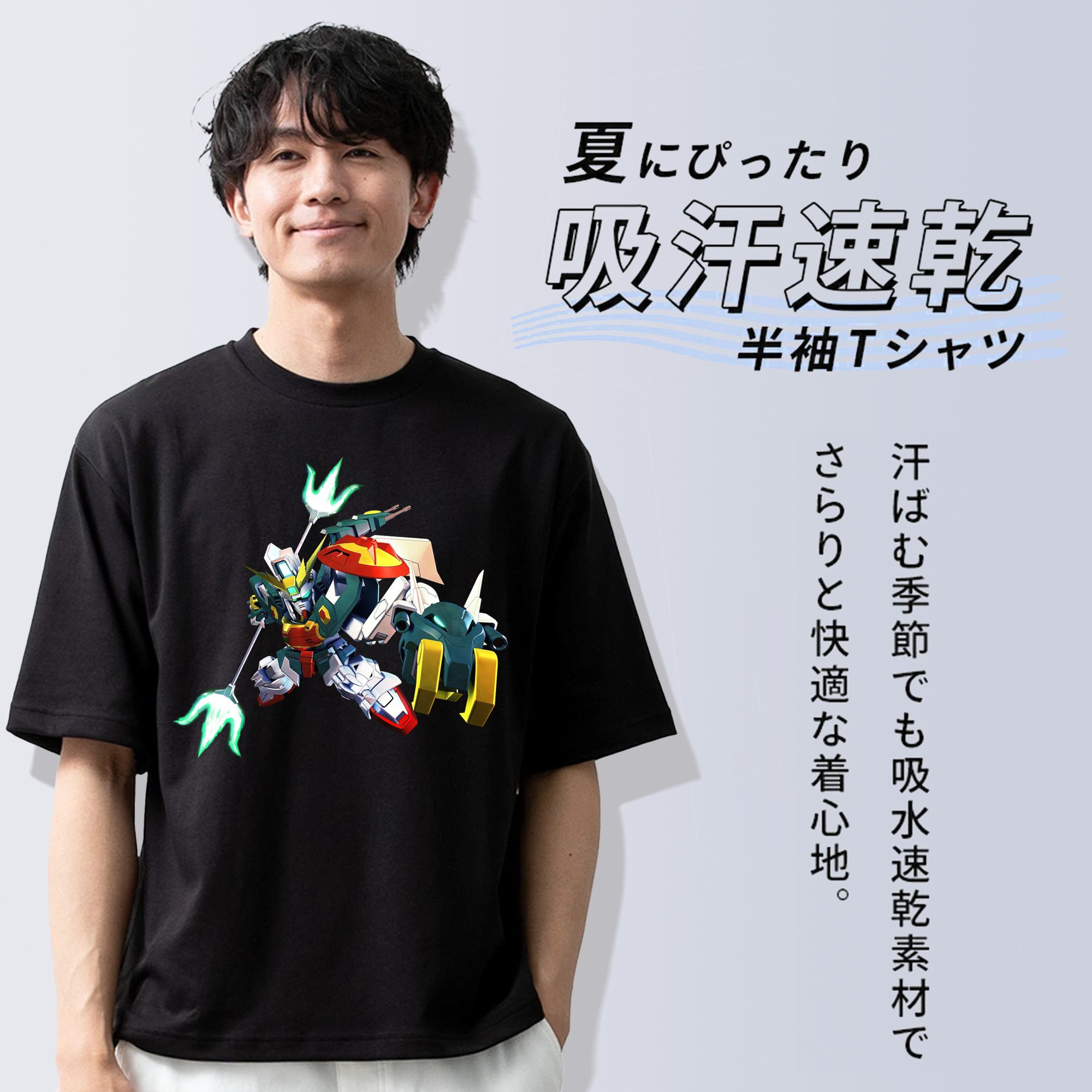 機動戦士ガンダム Mobile Suit Gundam 綿100％半袖Tシャツ（フロントプリント）