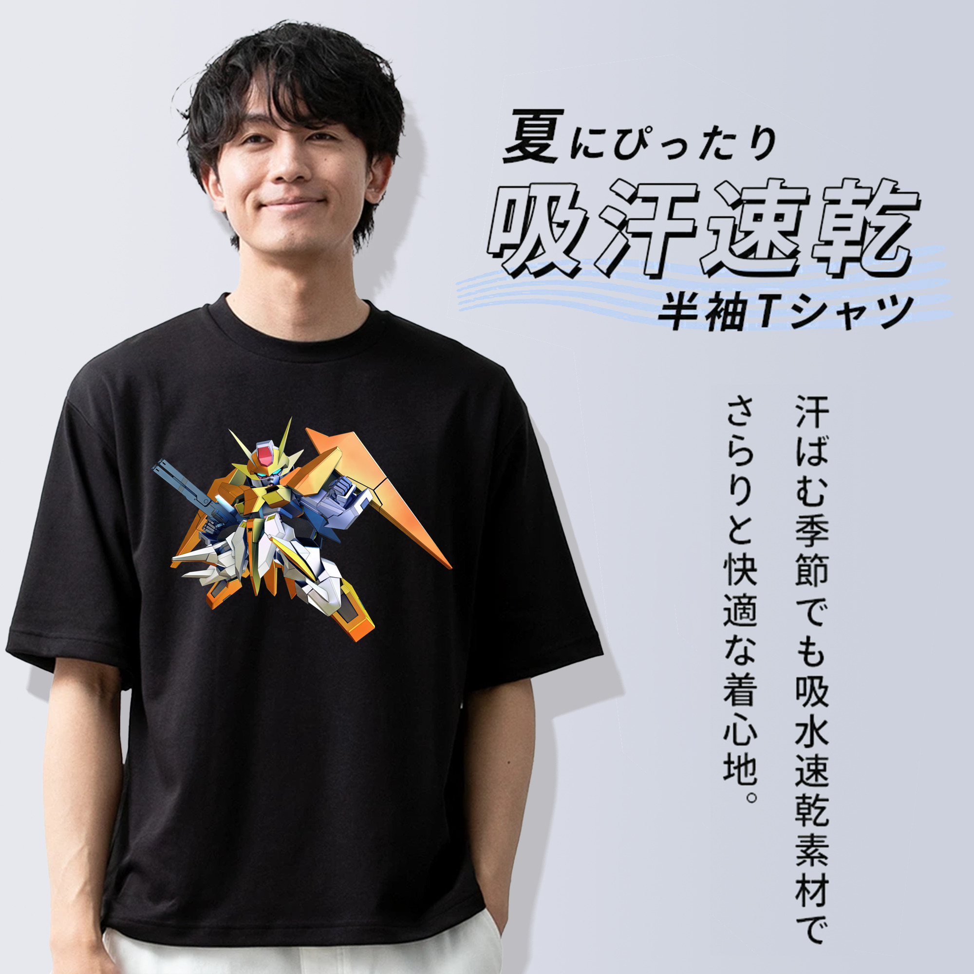 機動戦士ガンダム Mobile Suit Gundam 綿100％半袖Tシャツ（フロントプリント）
