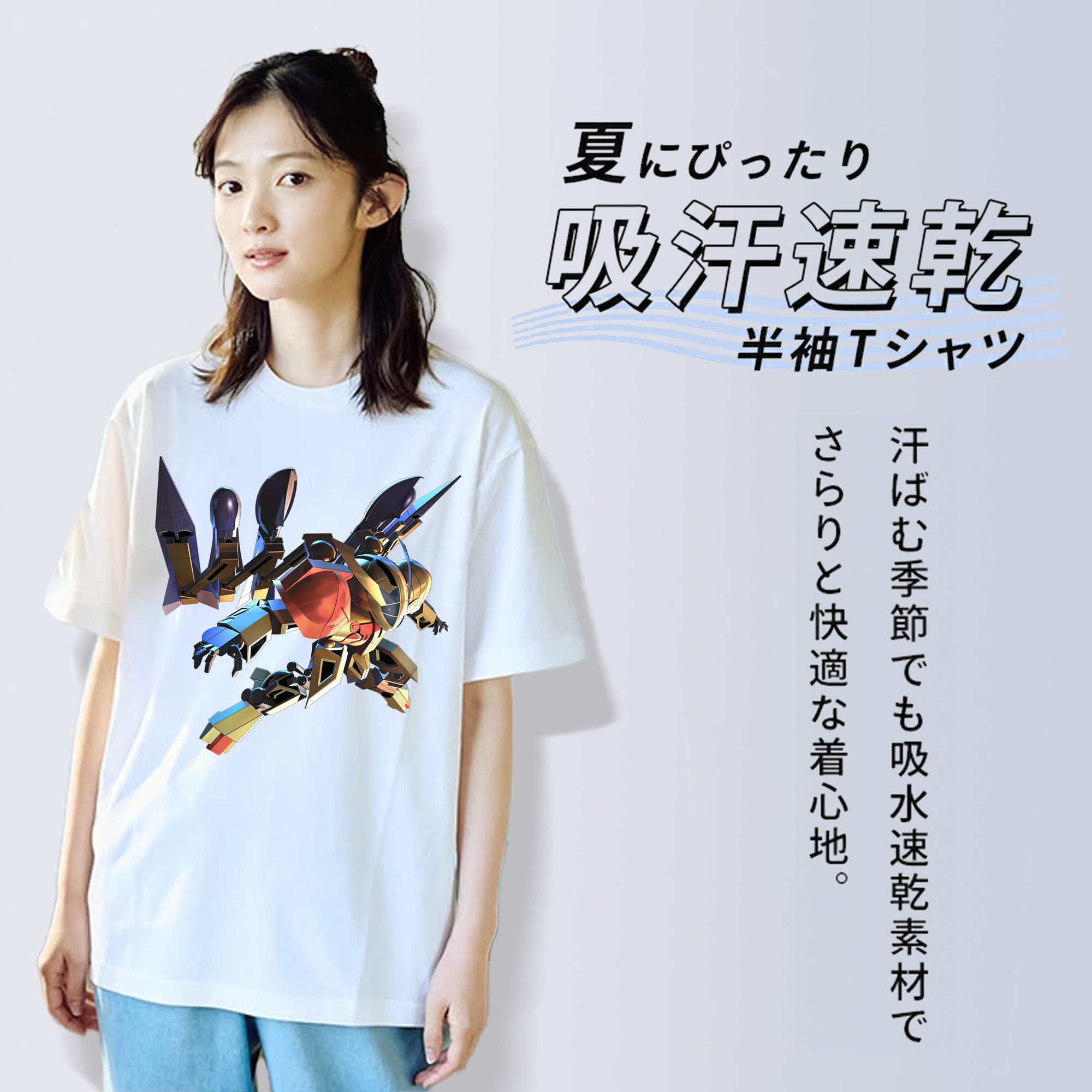 機動戦士ガンダム Mobile Suit Gundam 綿100％半袖Tシャツ（フロントプリント）