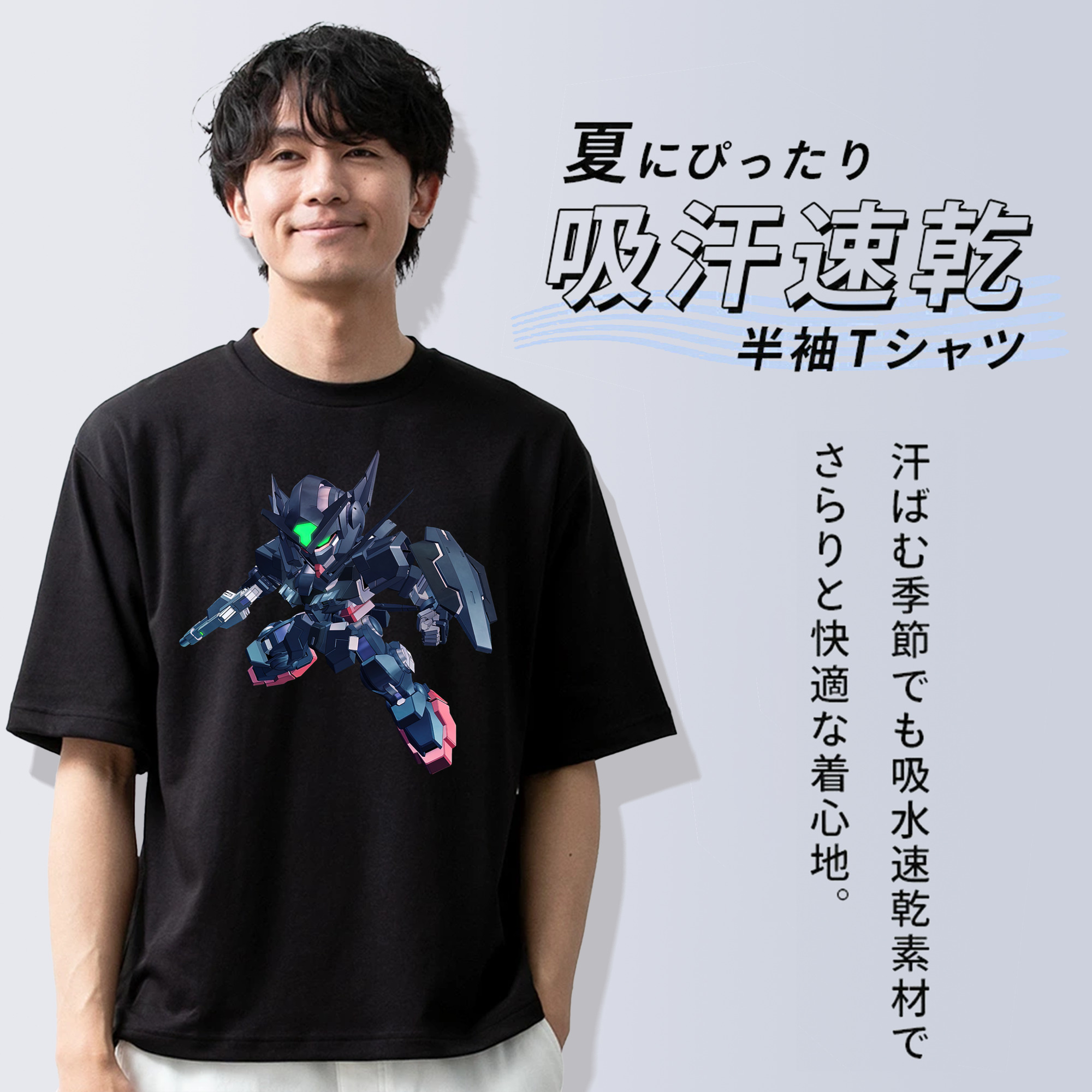機動戦士ガンダム Mobile Suit Gundam 綿100％半袖Tシャツ（フロントプリント）