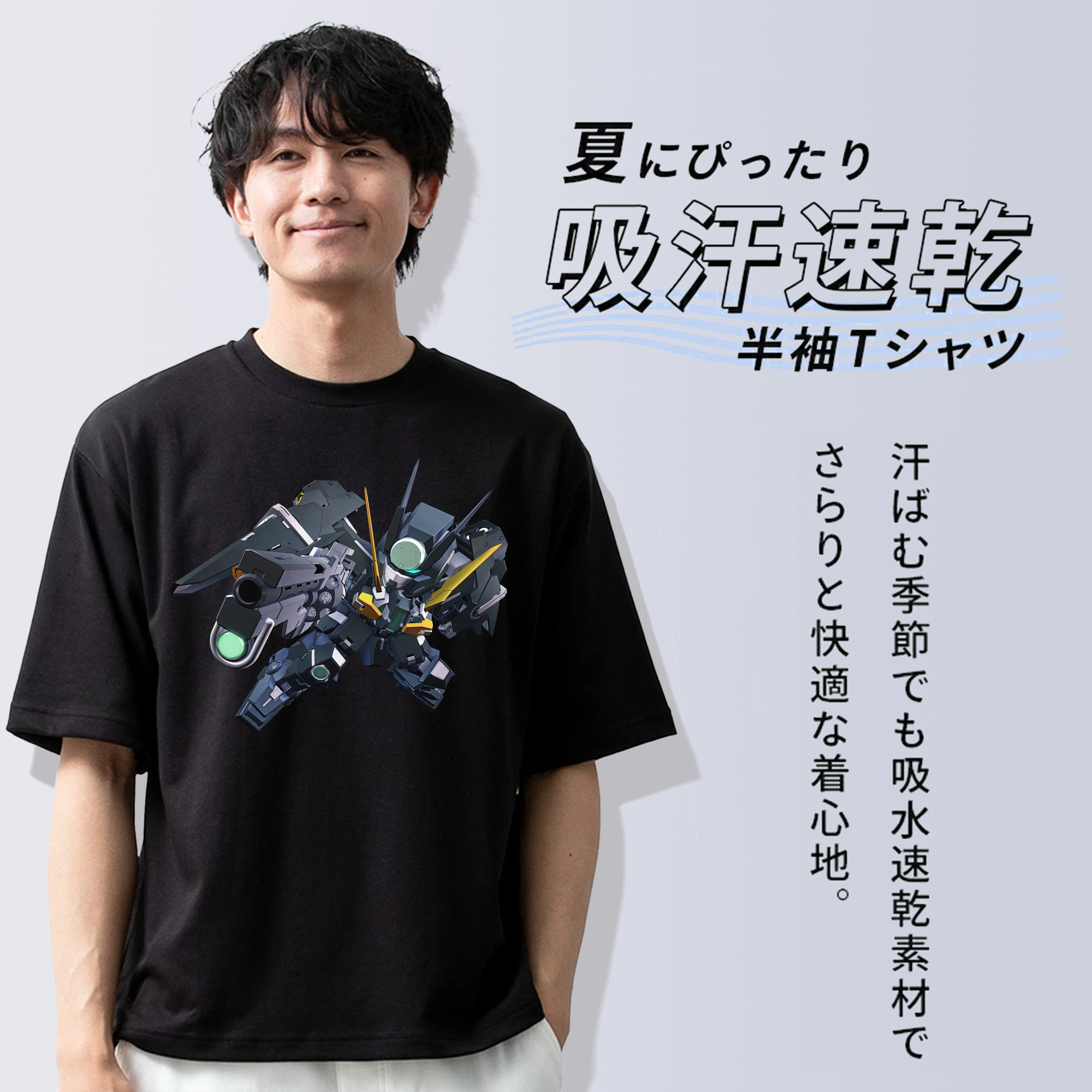 機動戦士ガンダム Mobile Suit Gundam 綿100％半袖Tシャツ（フロントプリント）