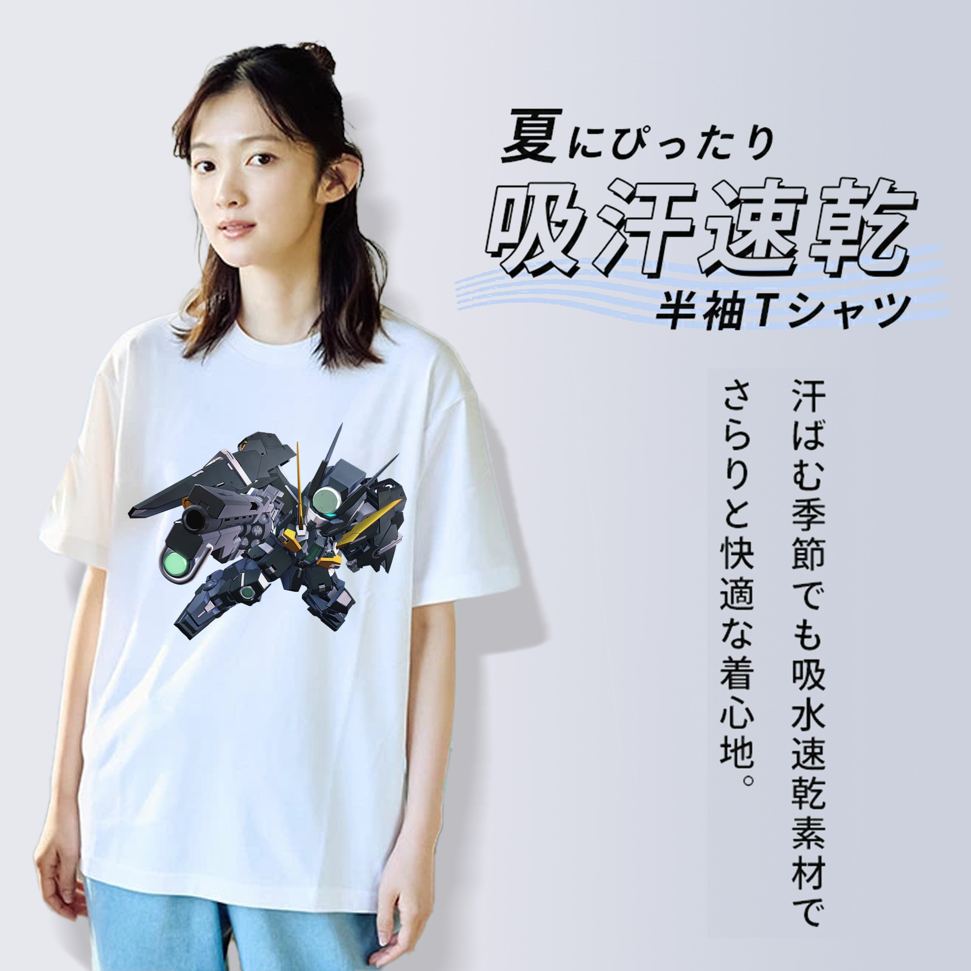 機動戦士ガンダム Mobile Suit Gundam 綿100％半袖Tシャツ（フロントプリント）